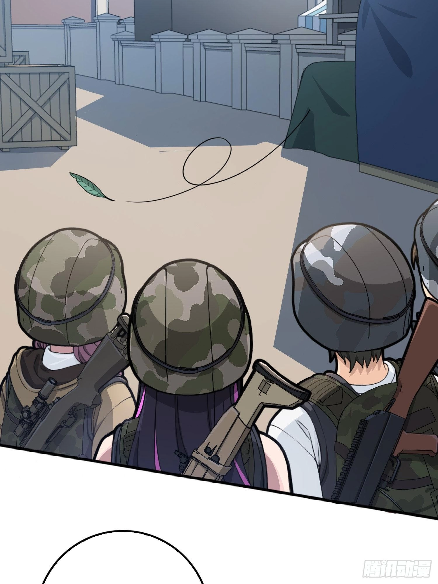 Read Lucky Rookie chapter 55 image 84 on Lezhin