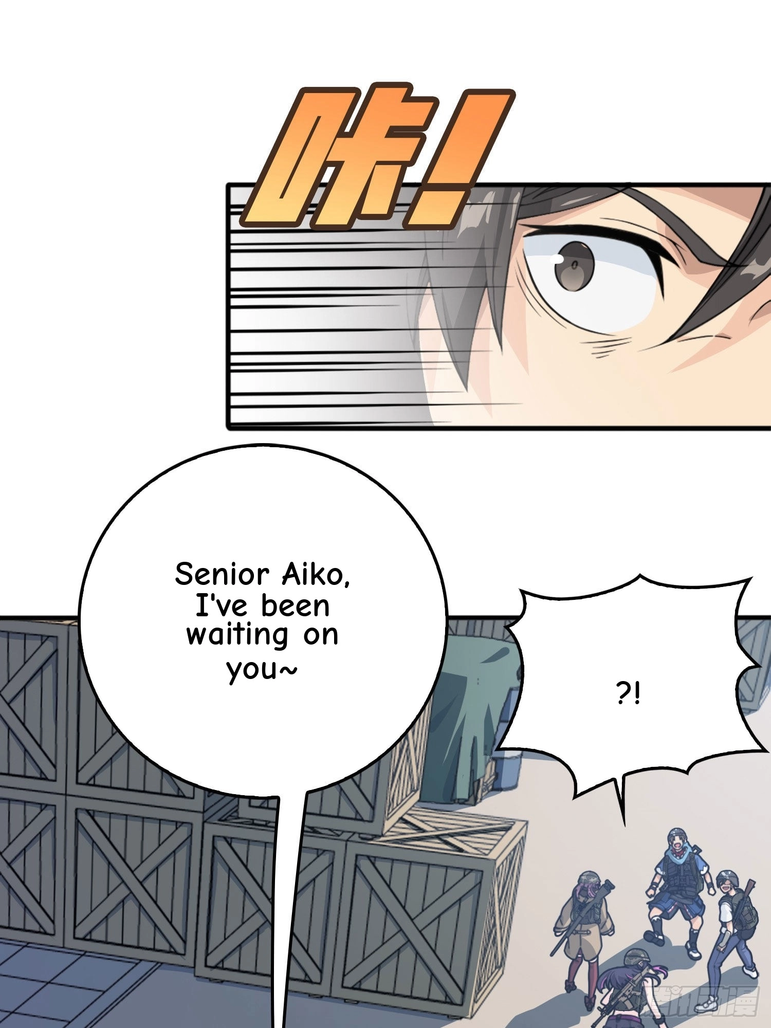 Read Lucky Rookie chapter 55 image 86 on Lezhin