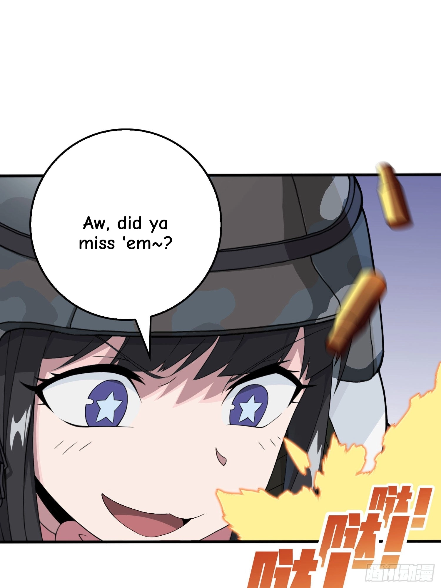 Read Lucky Rookie chapter 55 image 88 on Lezhin