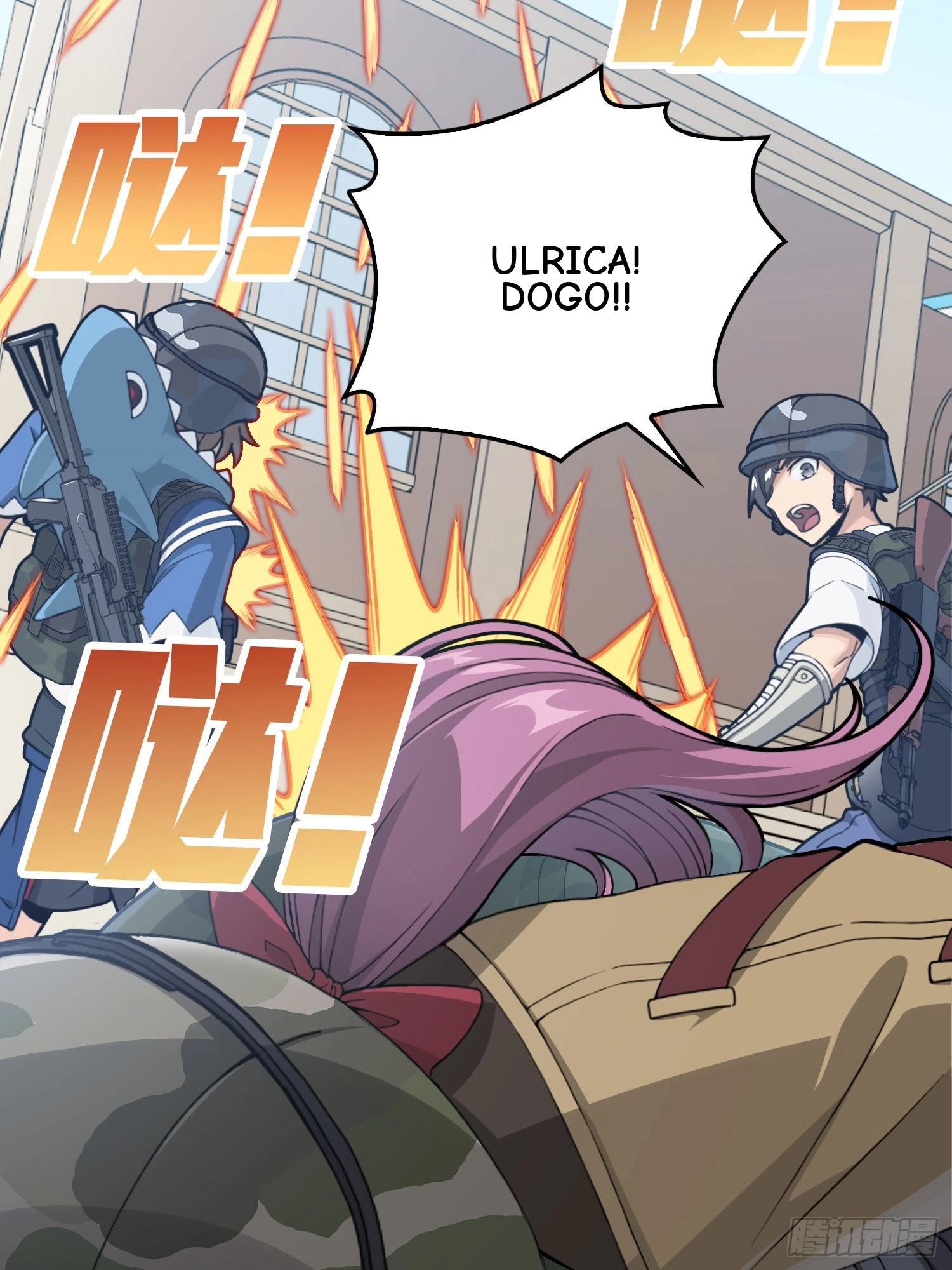 Read Lucky Rookie chapter 55 image 90 on Lezhin