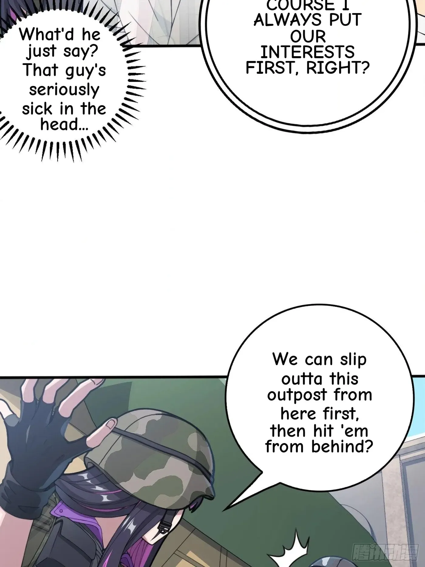 Read Lucky Rookie chapter 55 image 99 on Lezhin