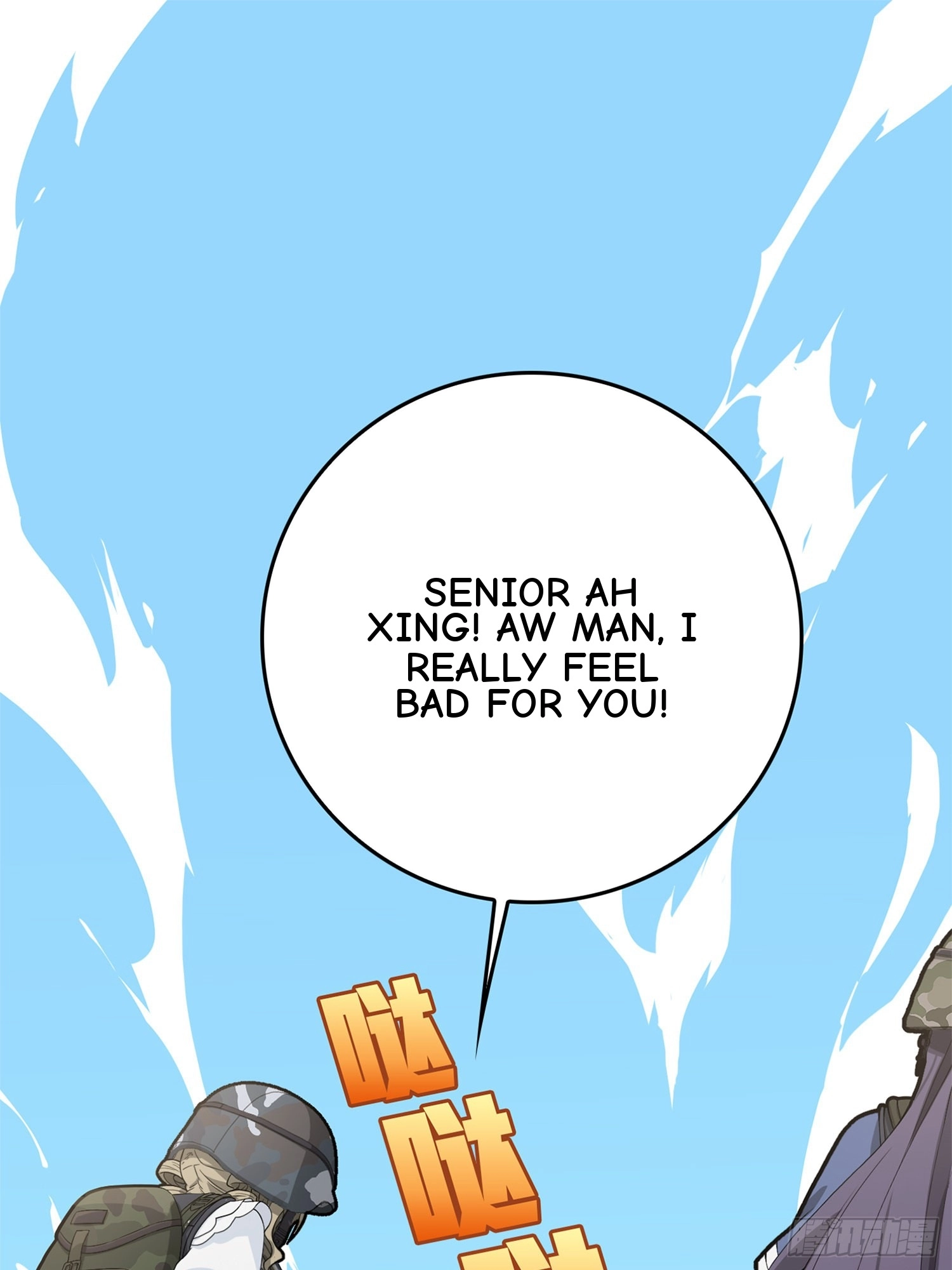 Read Lucky Rookie chapter 56 image 2 on Lezhin