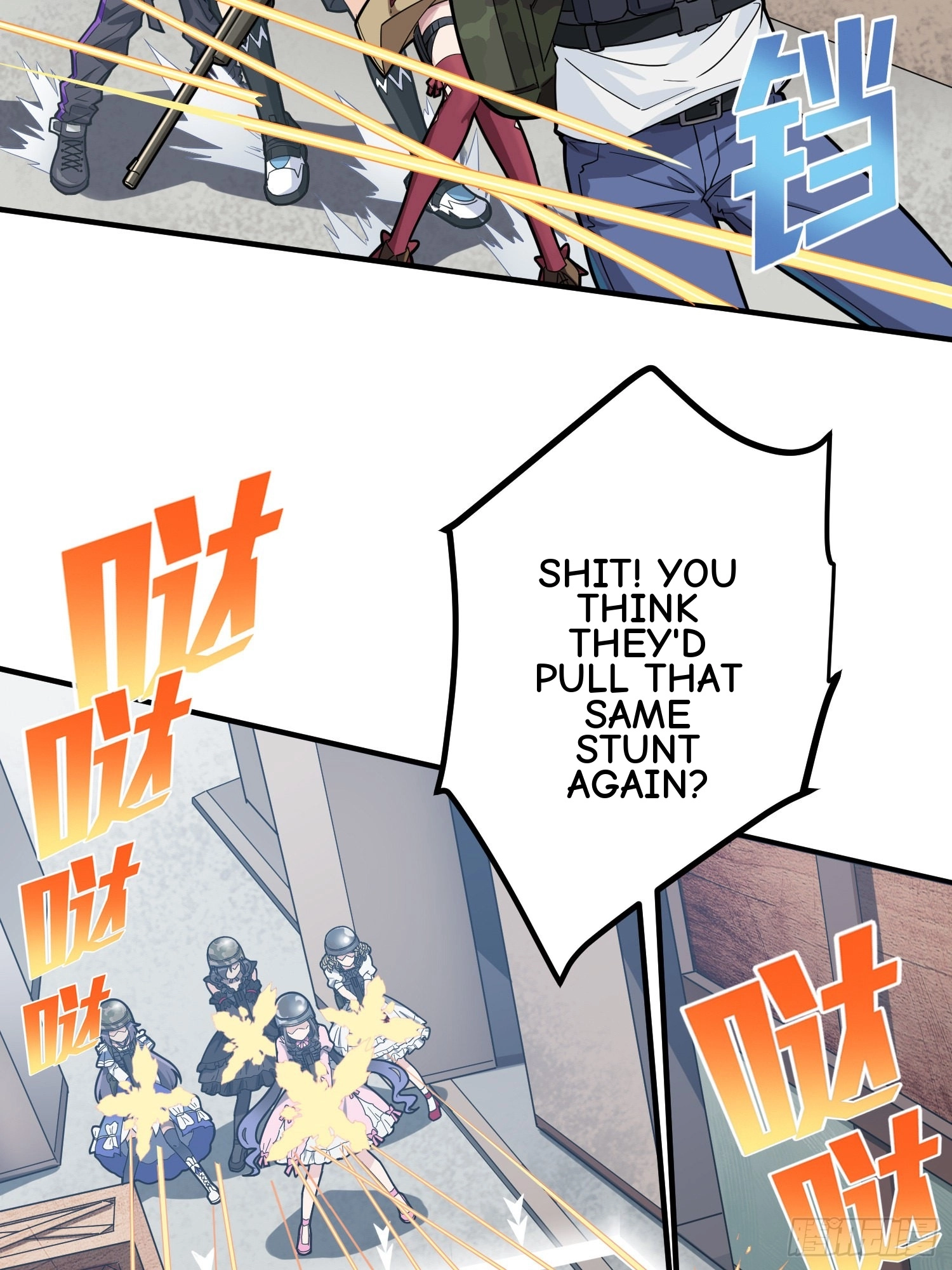 Read Lucky Rookie chapter 57 image 10 on Lezhin