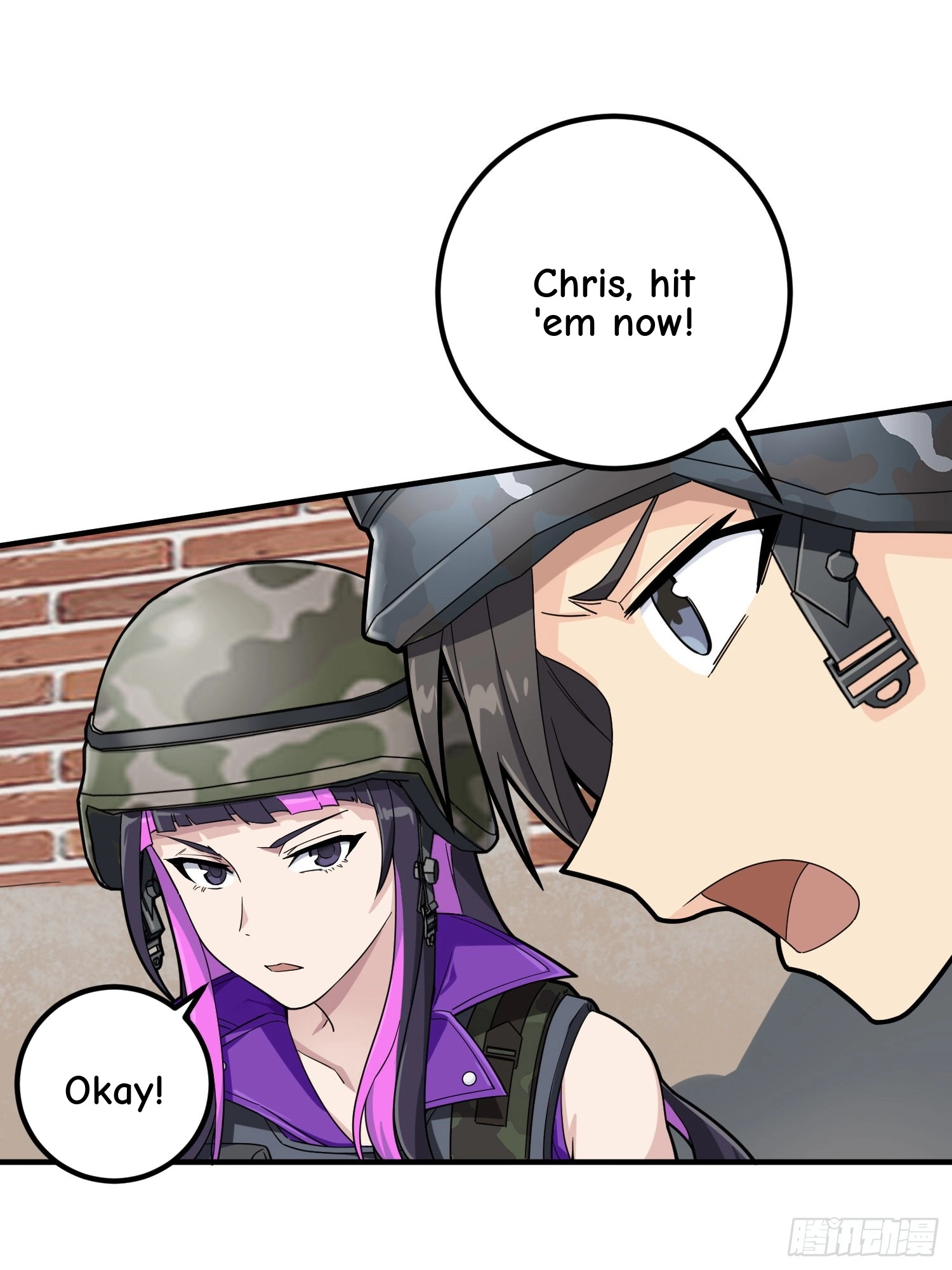 Read Lucky Rookie chapter 57 image 12 on Lezhin