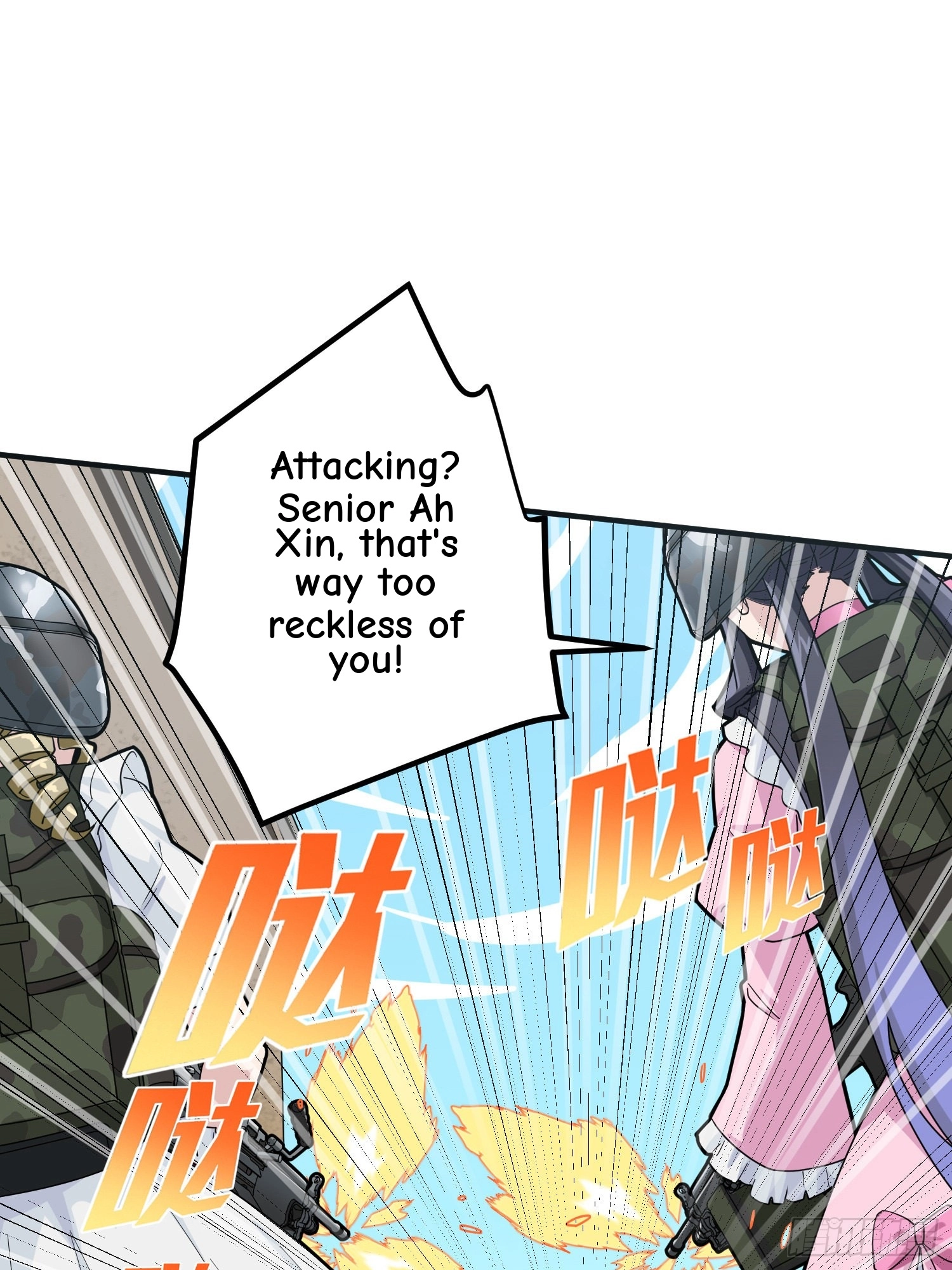 Read Lucky Rookie chapter 57 image 13 on Lezhin