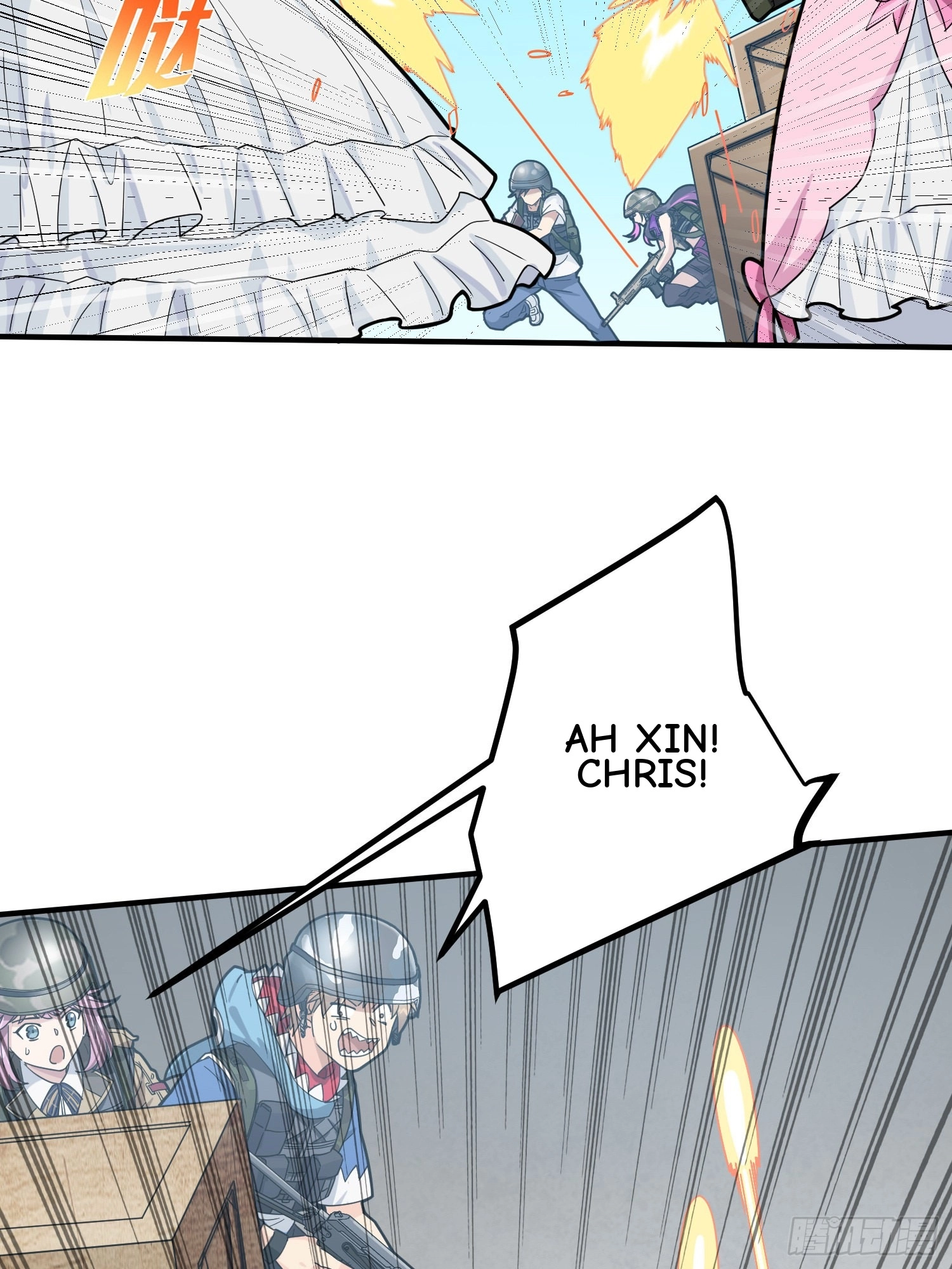 Read Lucky Rookie chapter 57 image 14 on Lezhin