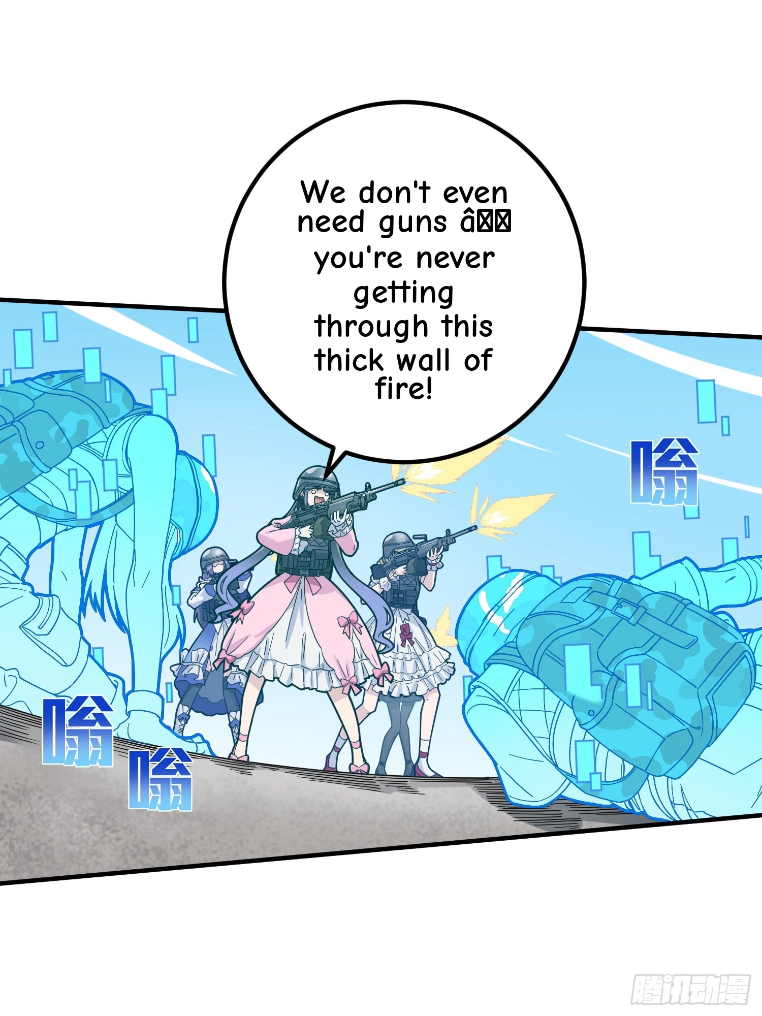 Read Lucky Rookie chapter 57 image 16 on Lezhin