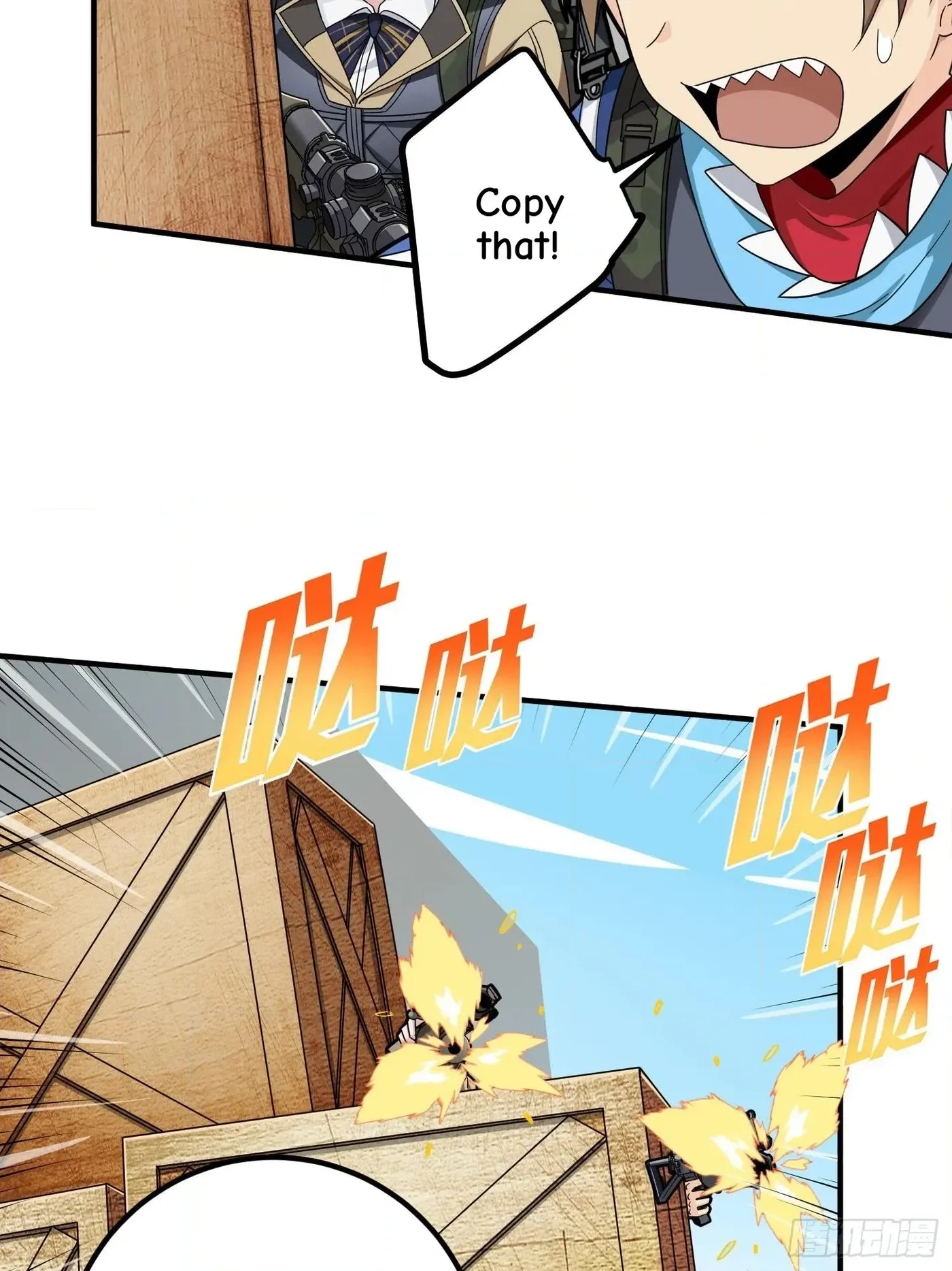 Read Lucky Rookie chapter 57 image 19 on Lezhin
