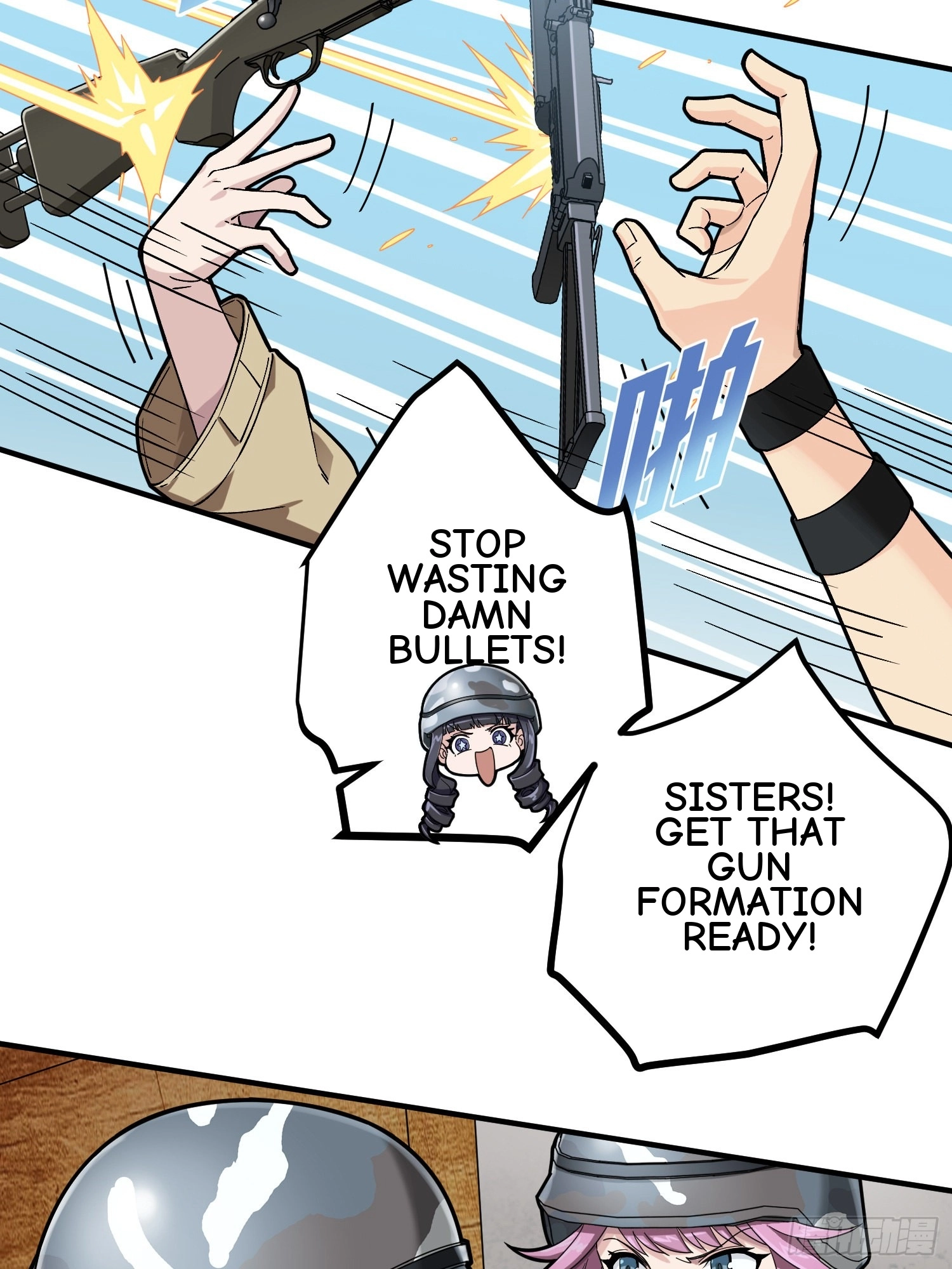 Read Lucky Rookie chapter 57 image 22 on Lezhin