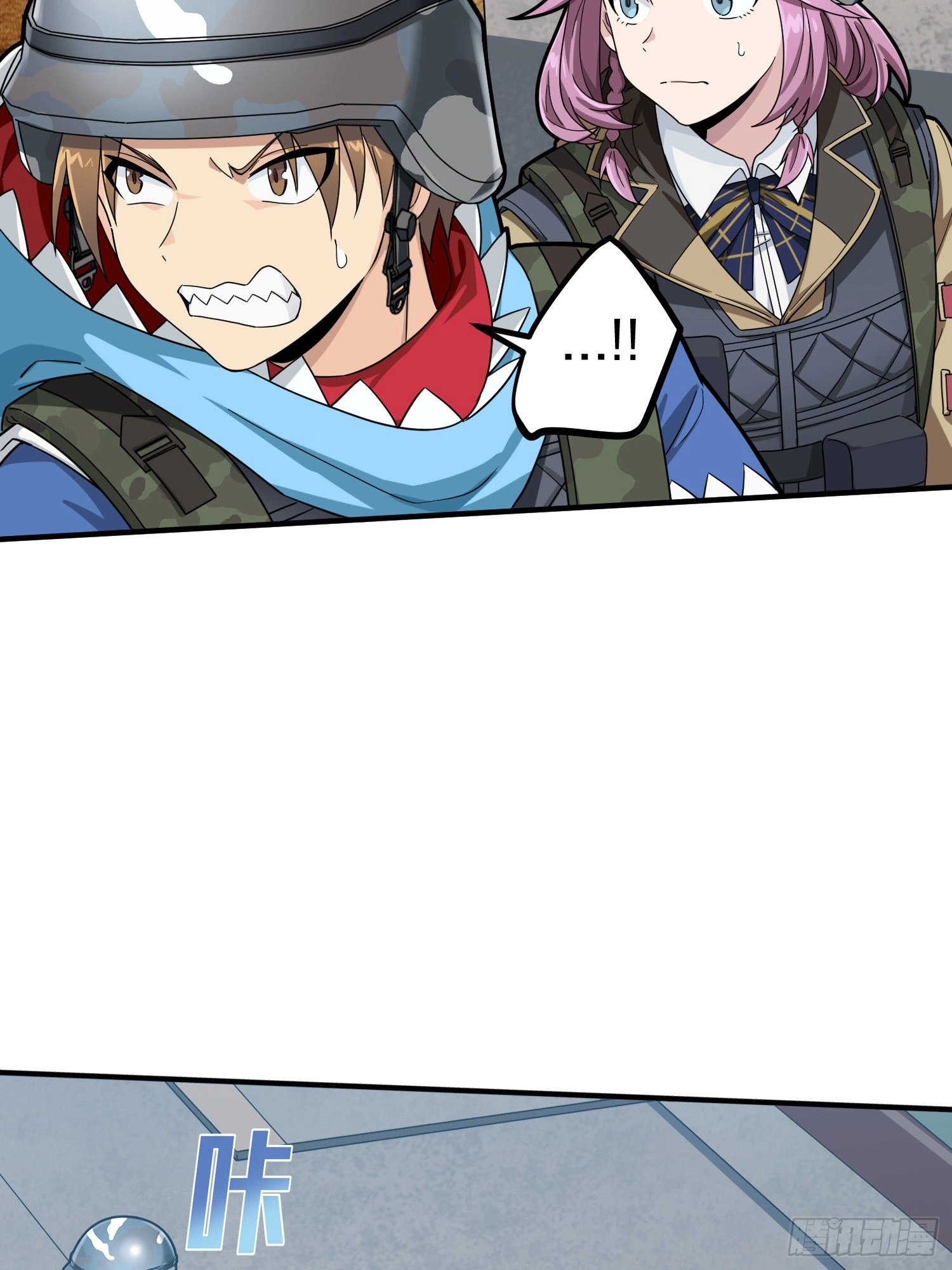 Read Lucky Rookie chapter 57 image 23 on Lezhin