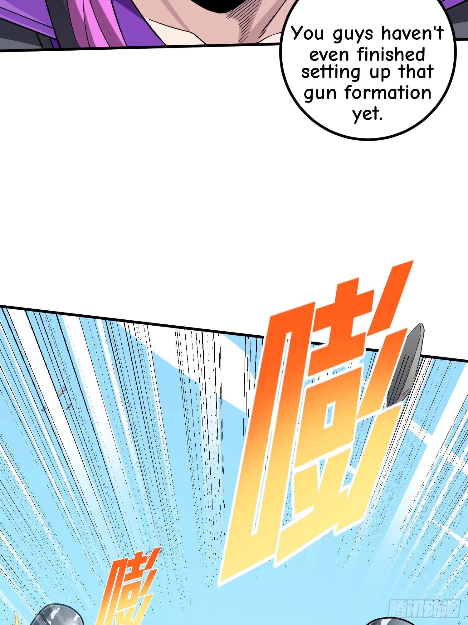 Read Lucky Rookie chapter 57 image 26 on Lezhin