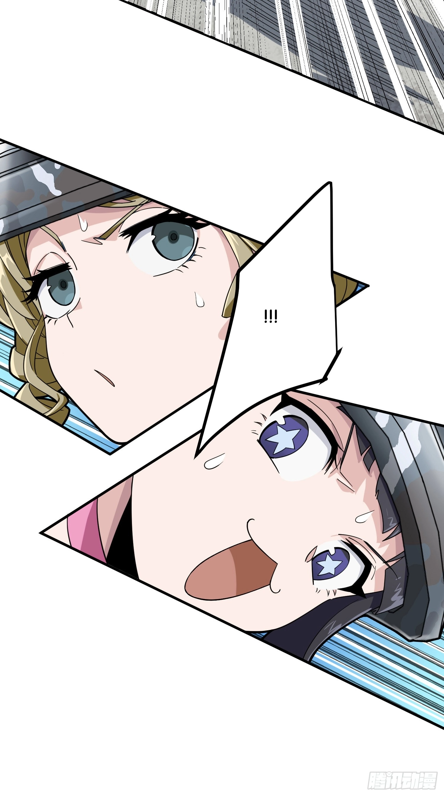 Read Lucky Rookie chapter 57 image 28 on Lezhin