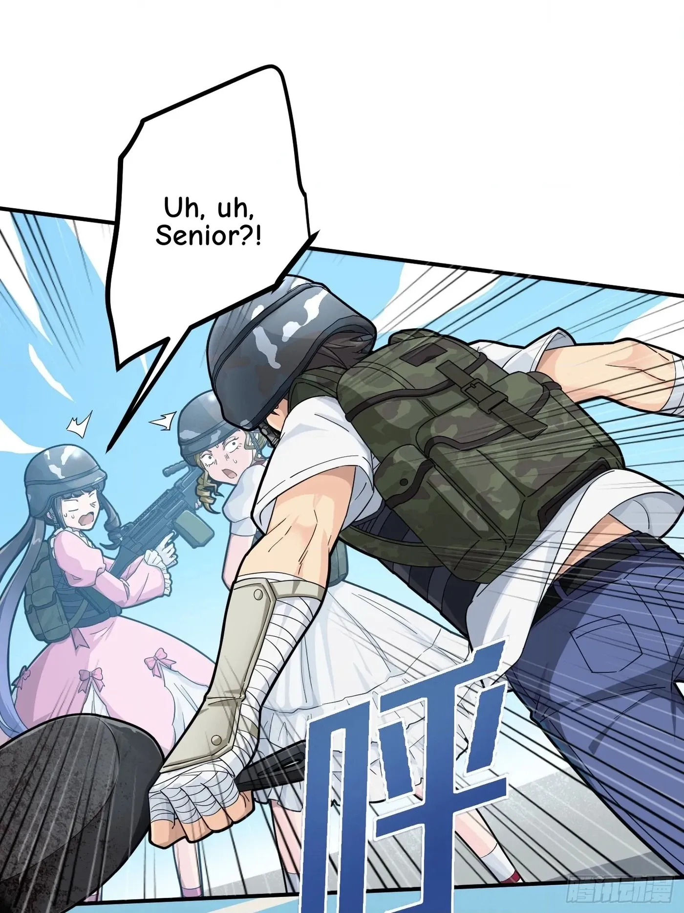 Read Lucky Rookie chapter 57 image 29 on Lezhin