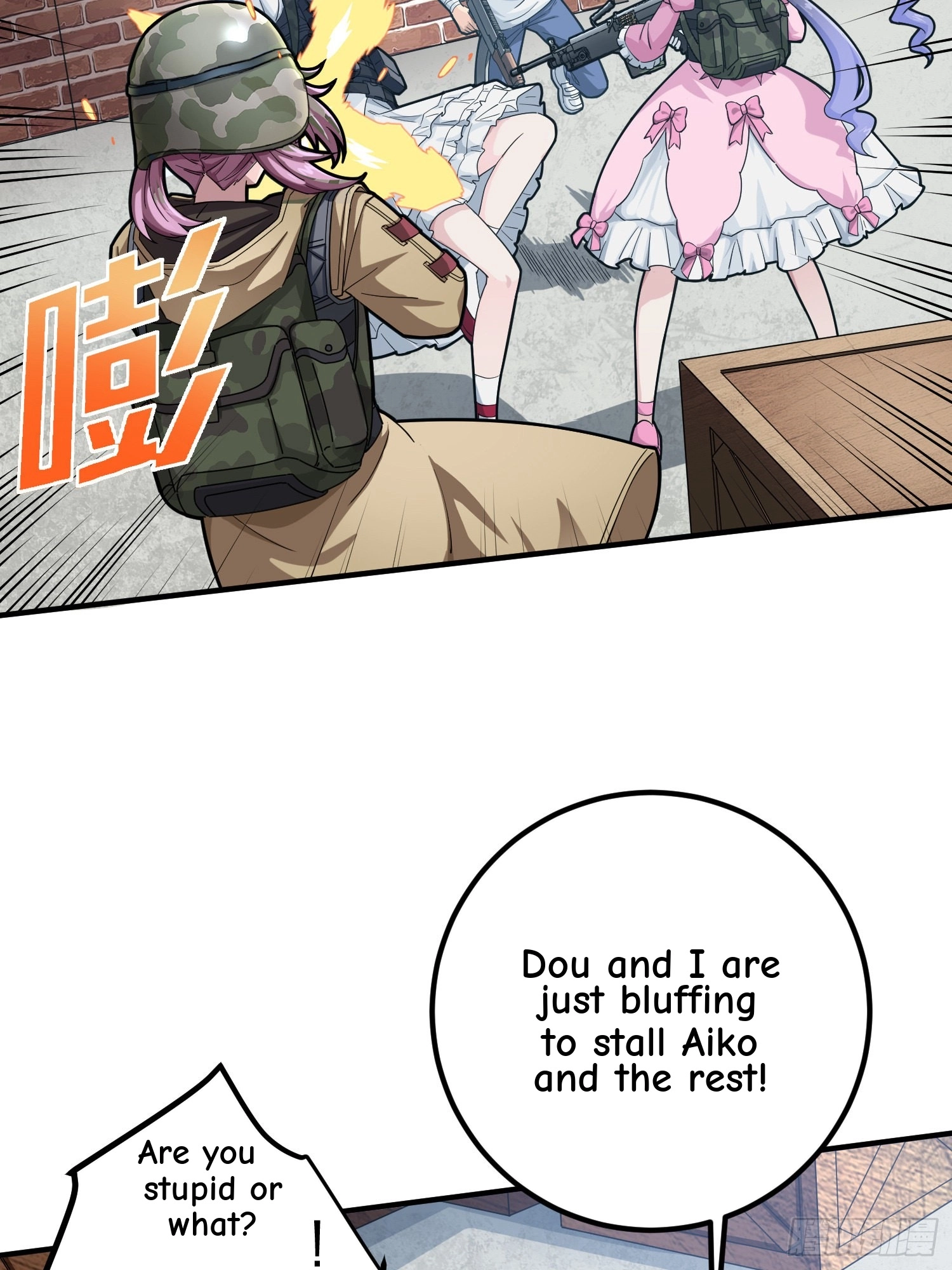 Read Lucky Rookie chapter 57 image 33 on Lezhin