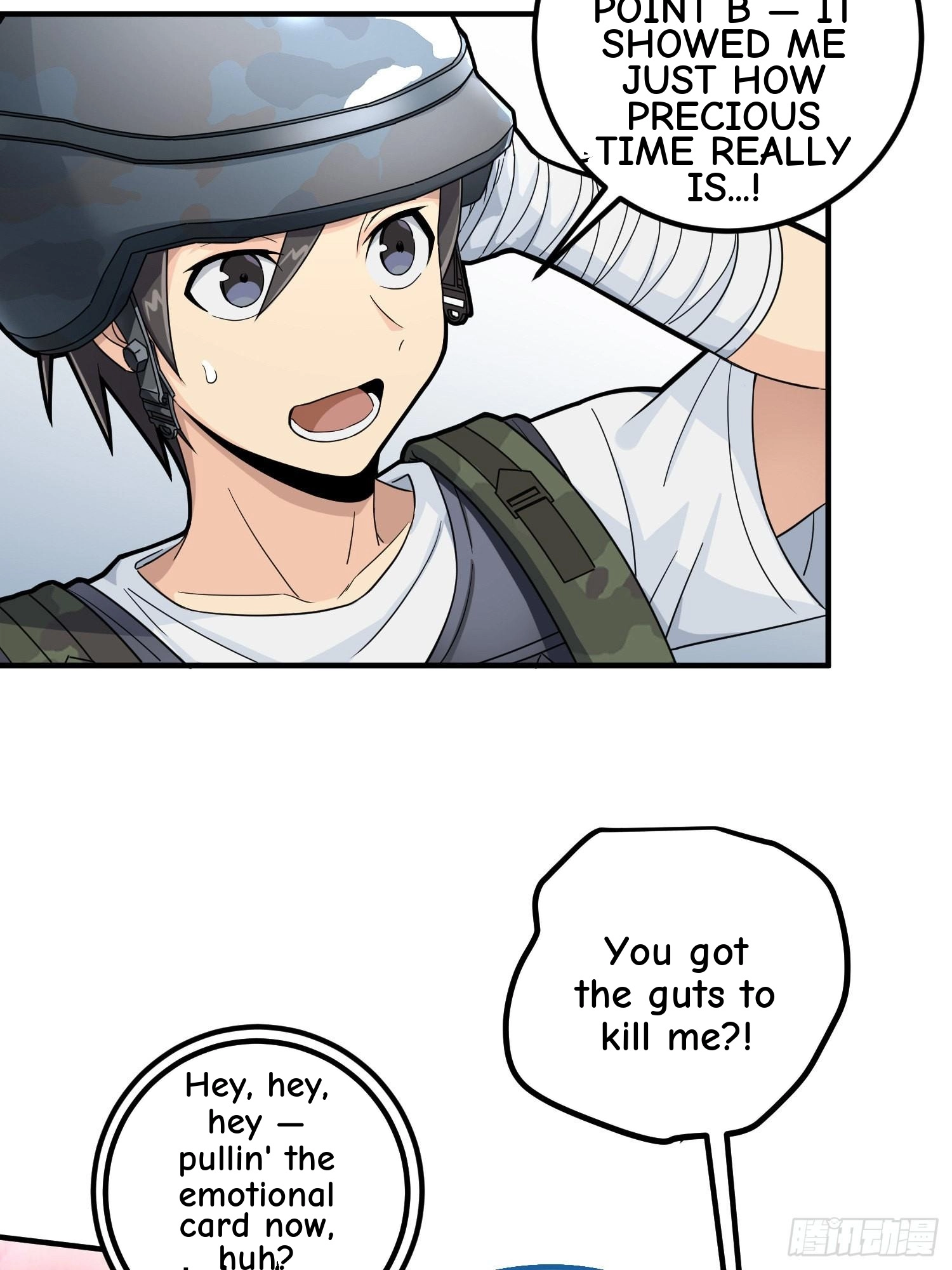 Read Lucky Rookie chapter 57 image 36 on Lezhin