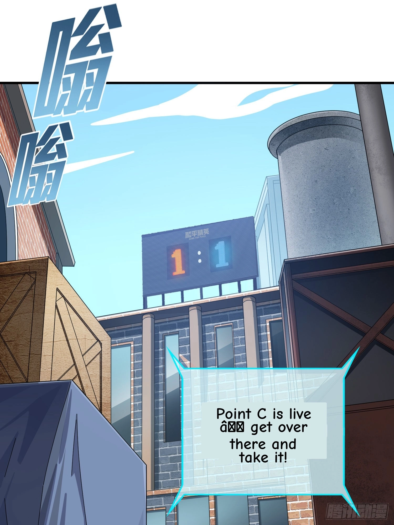 Read Lucky Rookie chapter 57 image 4 on Lezhin