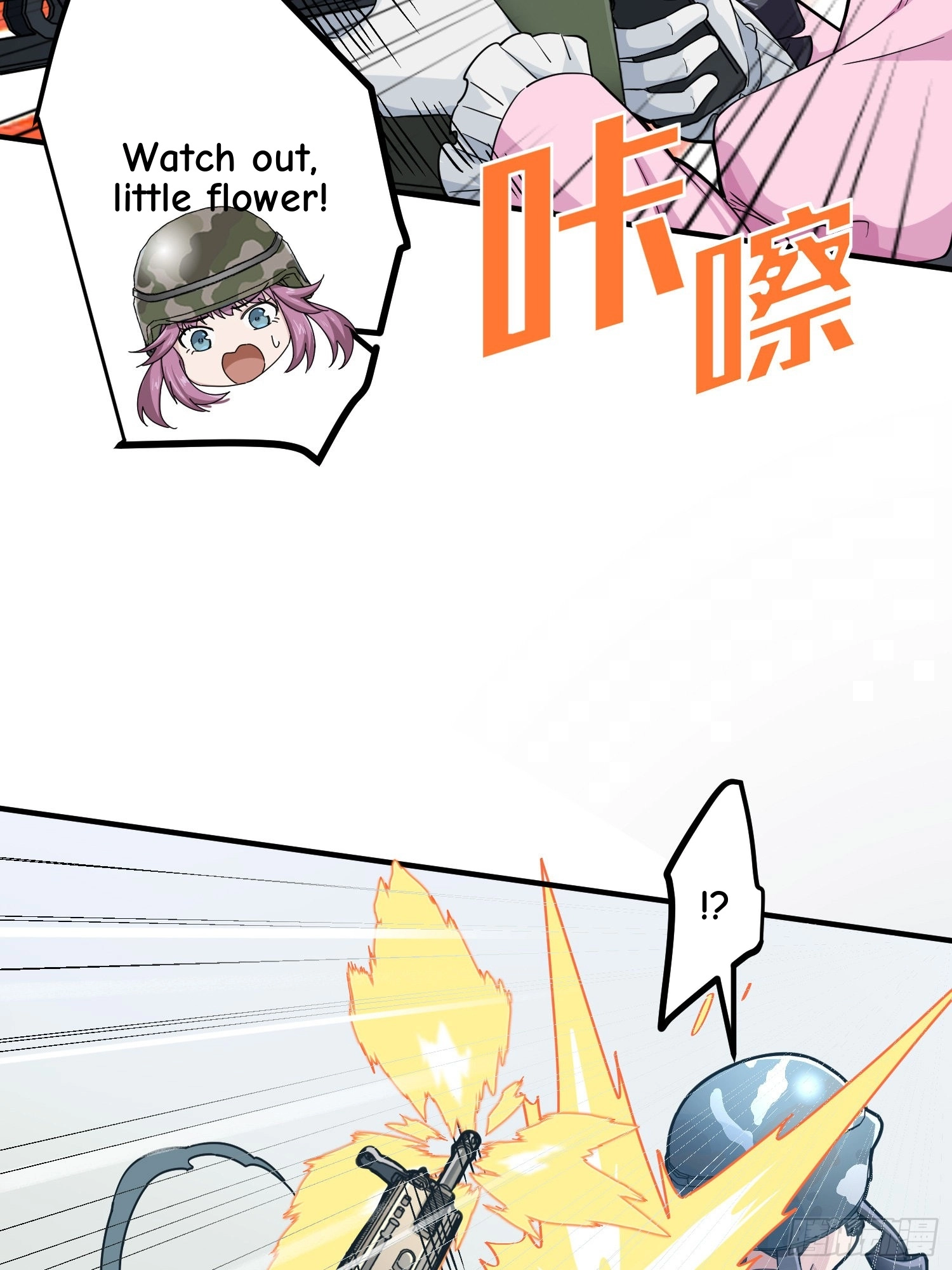 Read Lucky Rookie chapter 57 image 40 on Lezhin