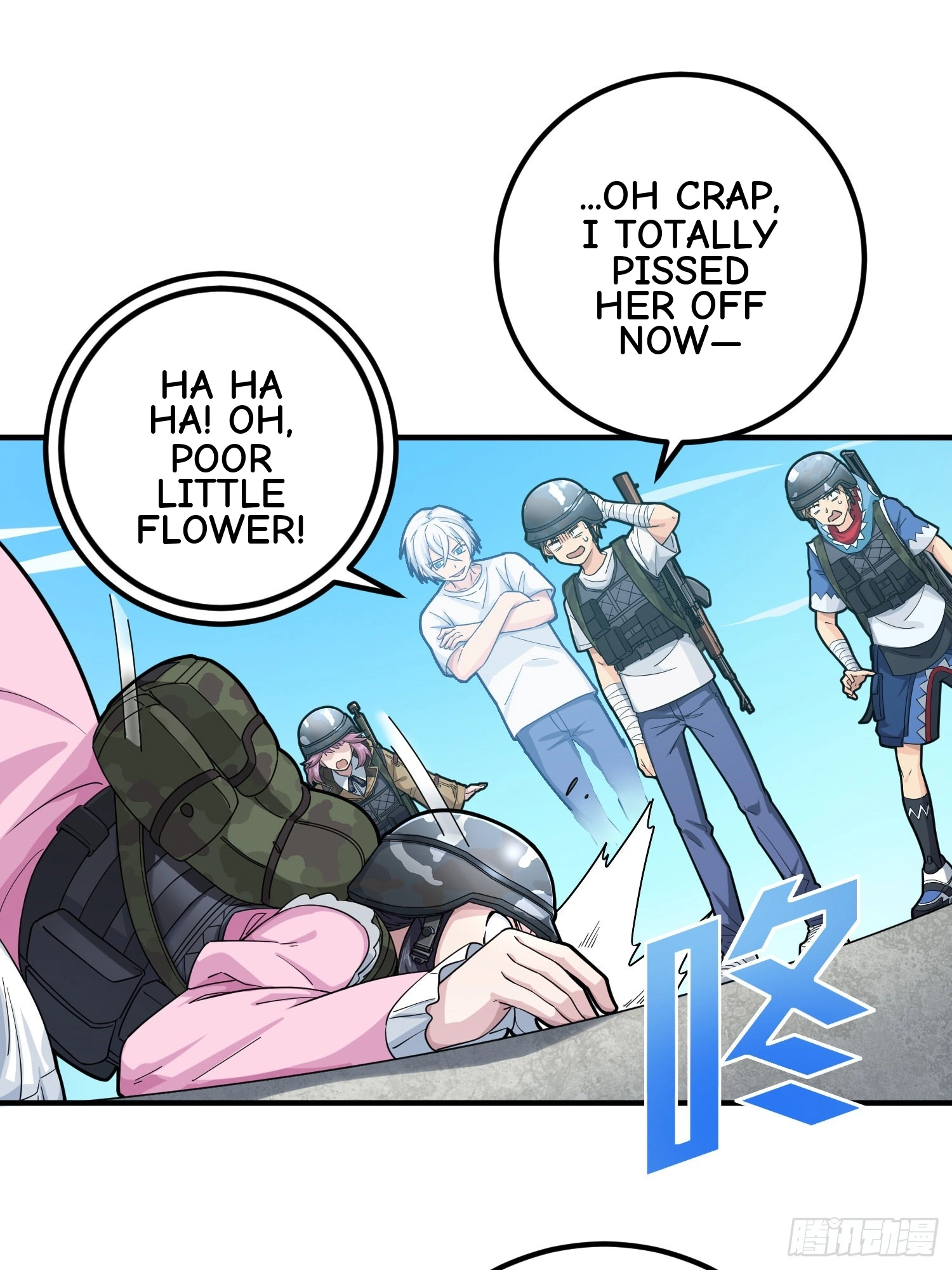 Read Lucky Rookie chapter 57 image 43 on Lezhin