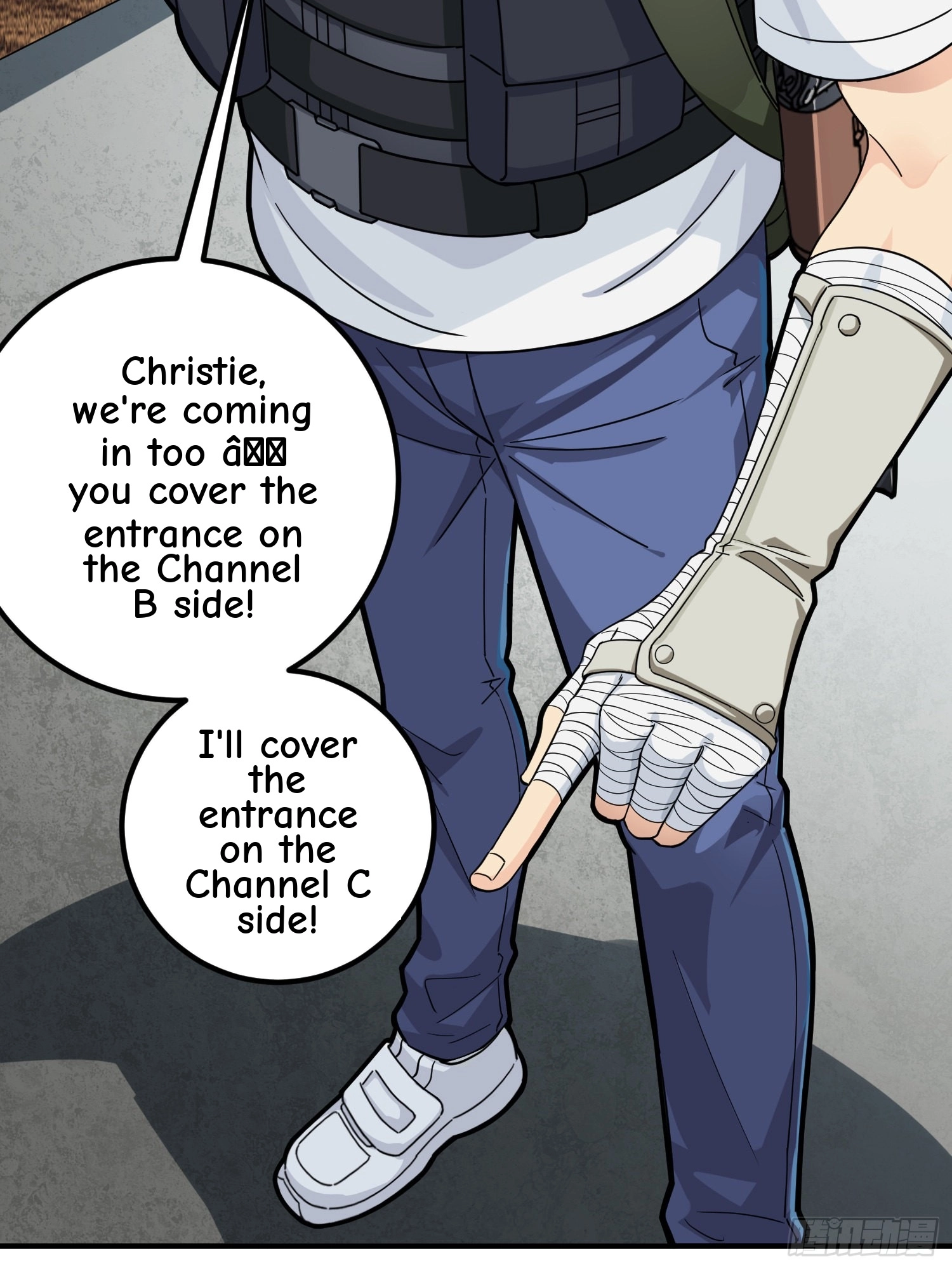 Read Lucky Rookie chapter 57 image 47 on Lezhin