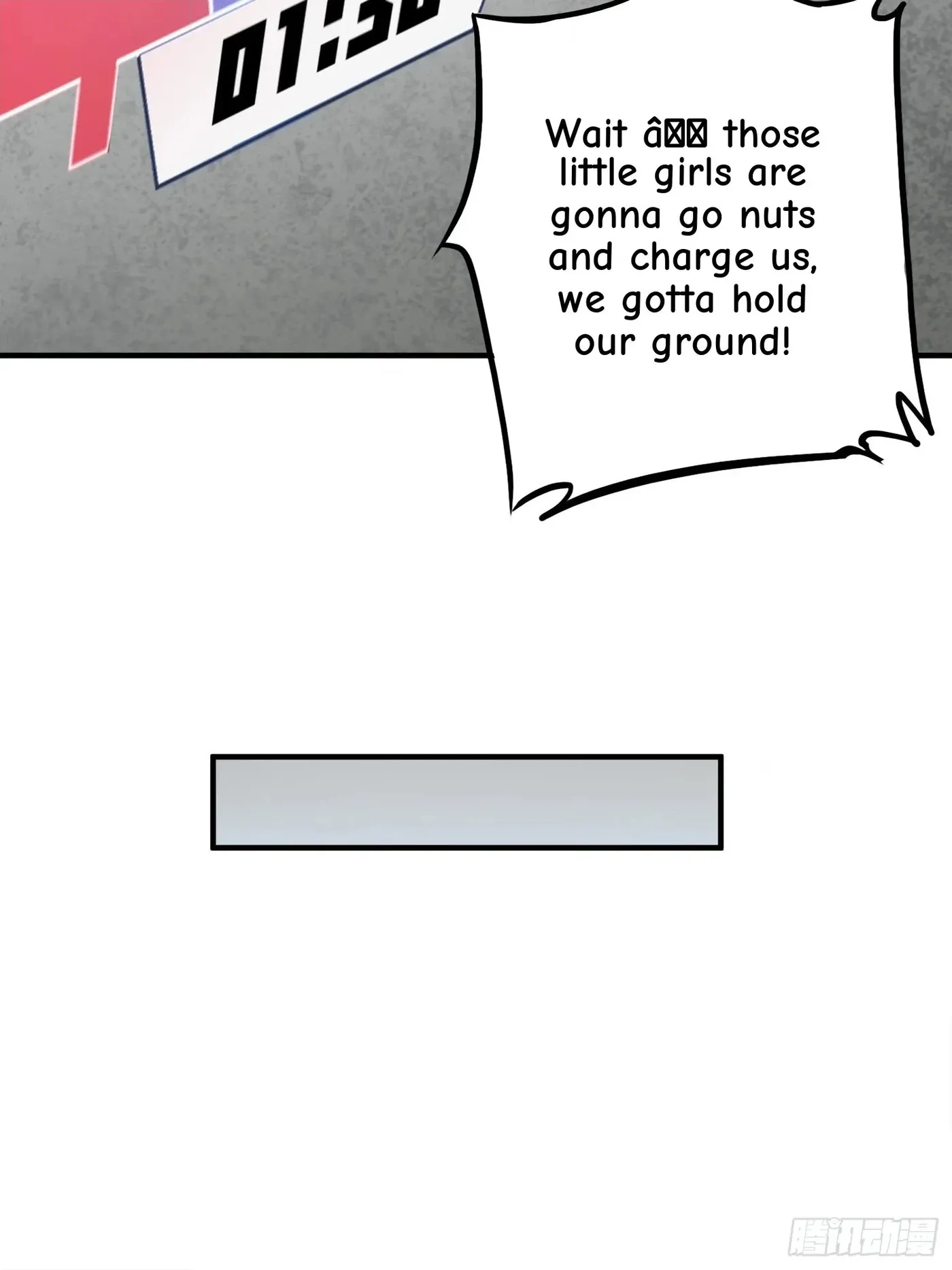 Read Lucky Rookie chapter 57 image 49 on Lezhin