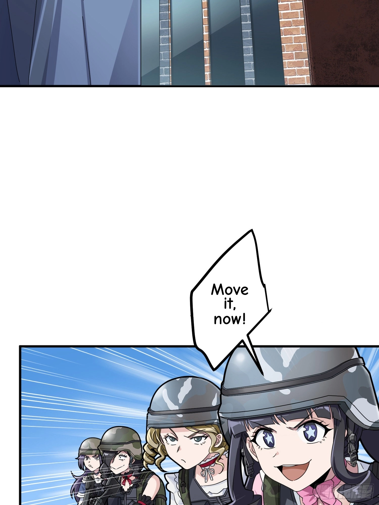 Read Lucky Rookie chapter 57 image 5 on Lezhin