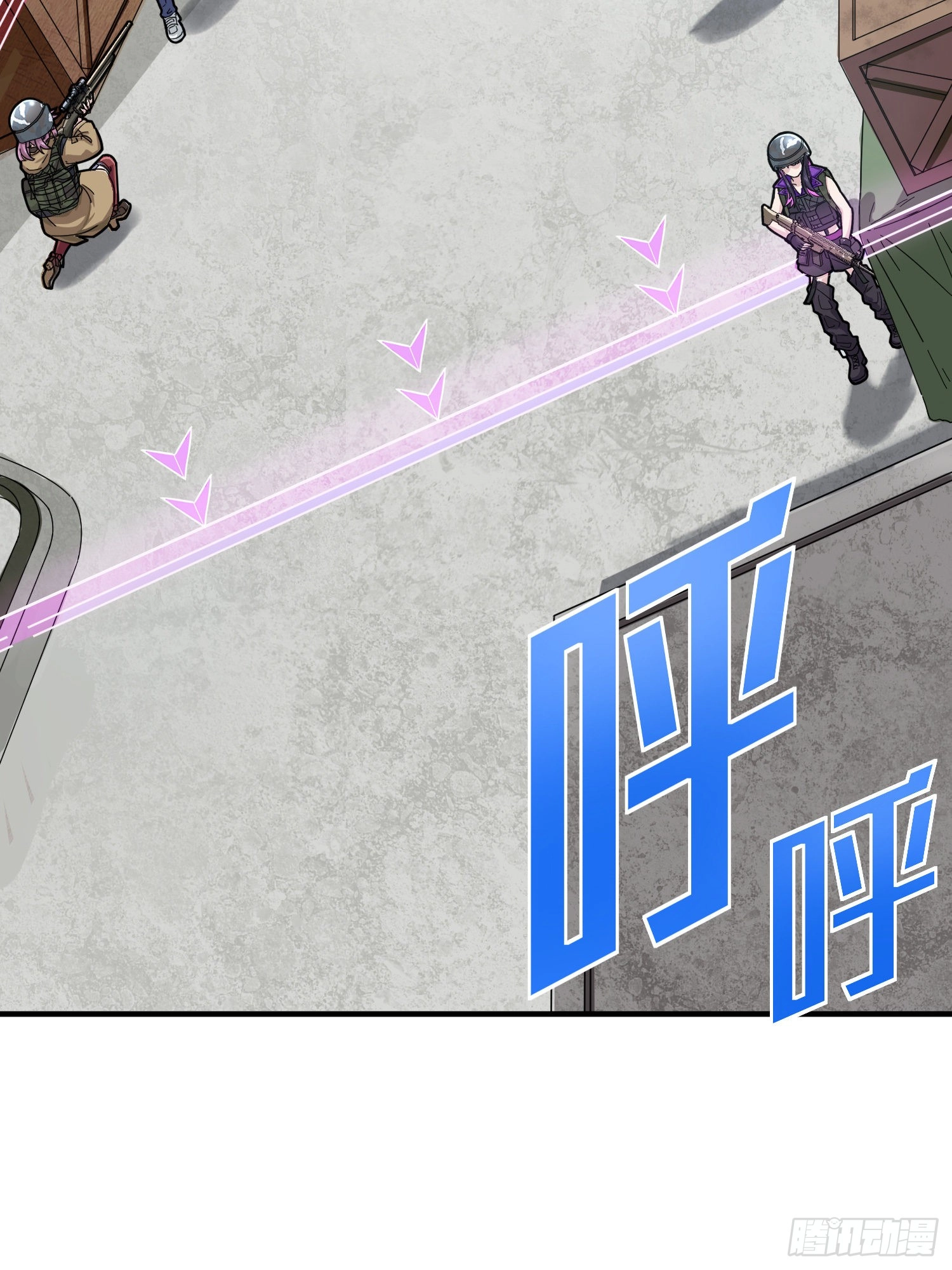 Read Lucky Rookie chapter 57 image 51 on Lezhin
