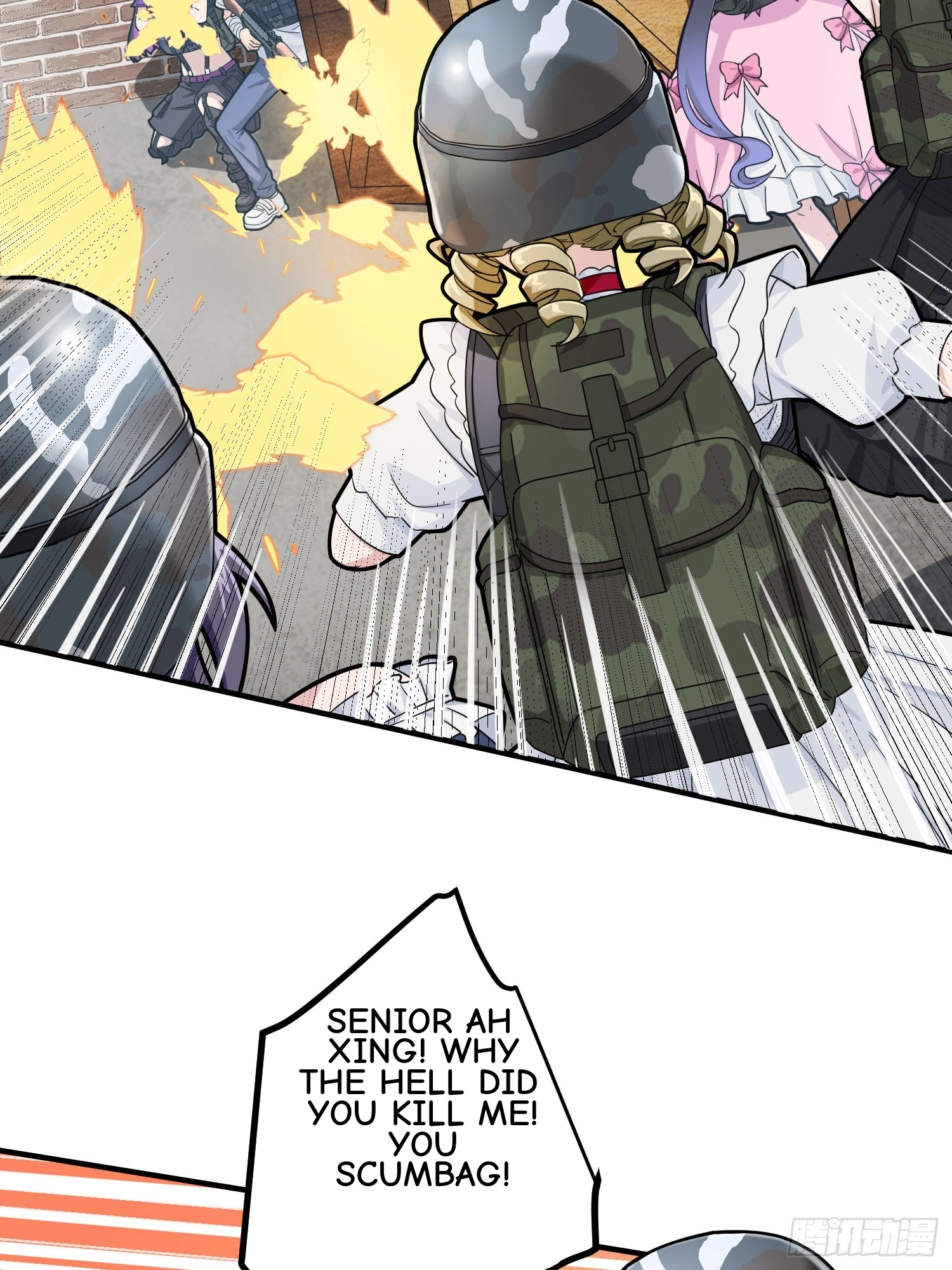 Read Lucky Rookie chapter 57 image 56 on Lezhin
