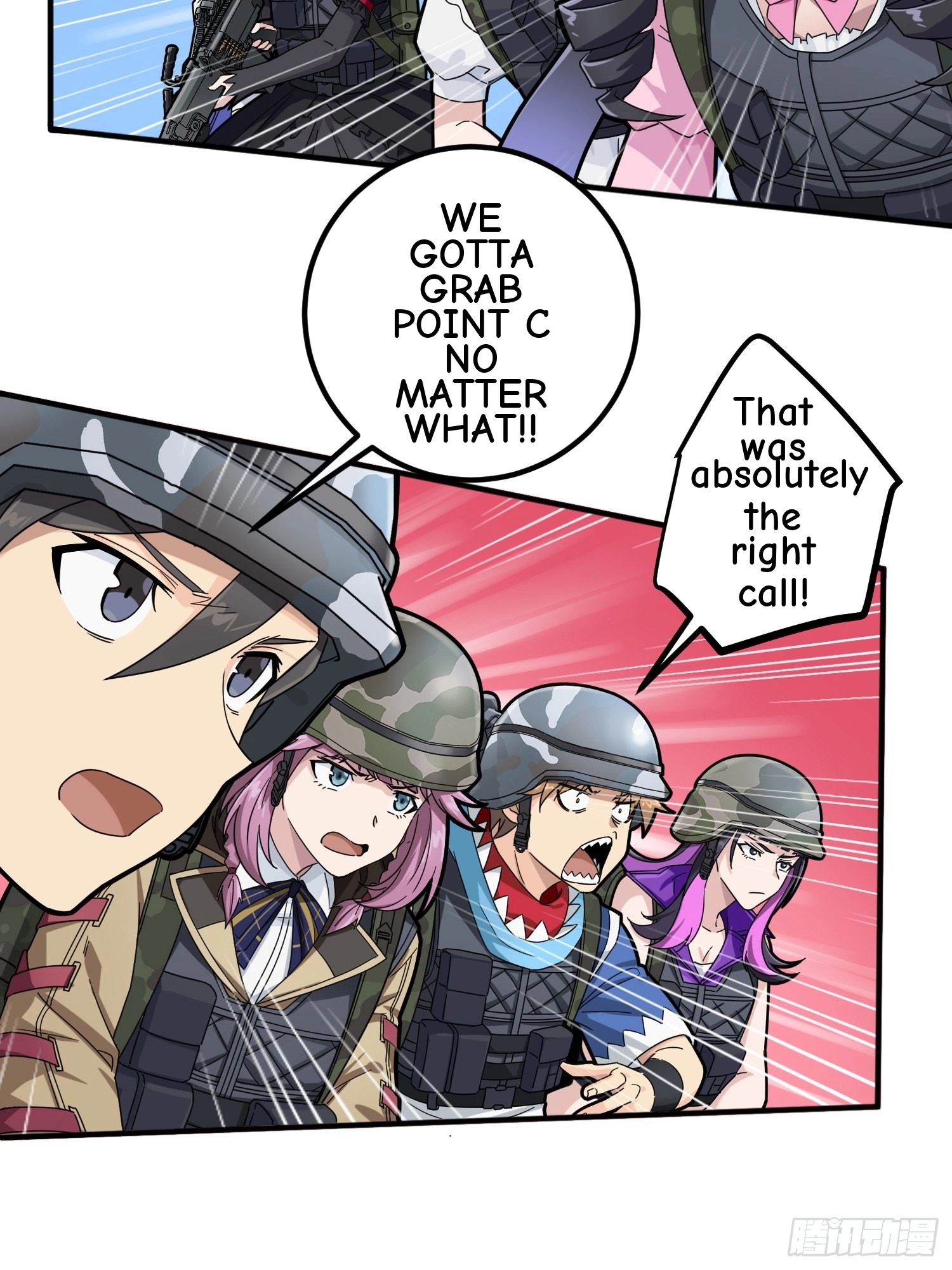 Read Lucky Rookie chapter 57 image 6 on Lezhin