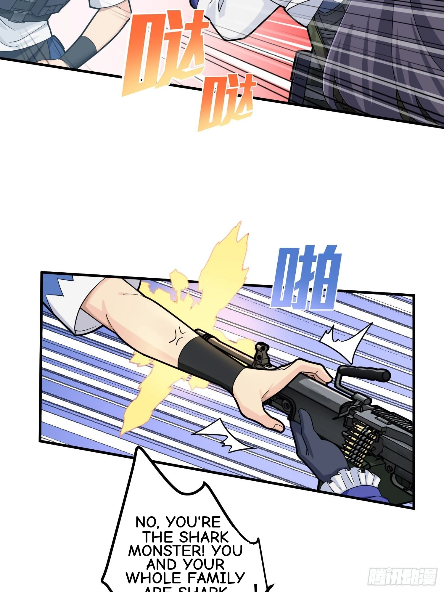 Read Lucky Rookie chapter 57 image 60 on Lezhin