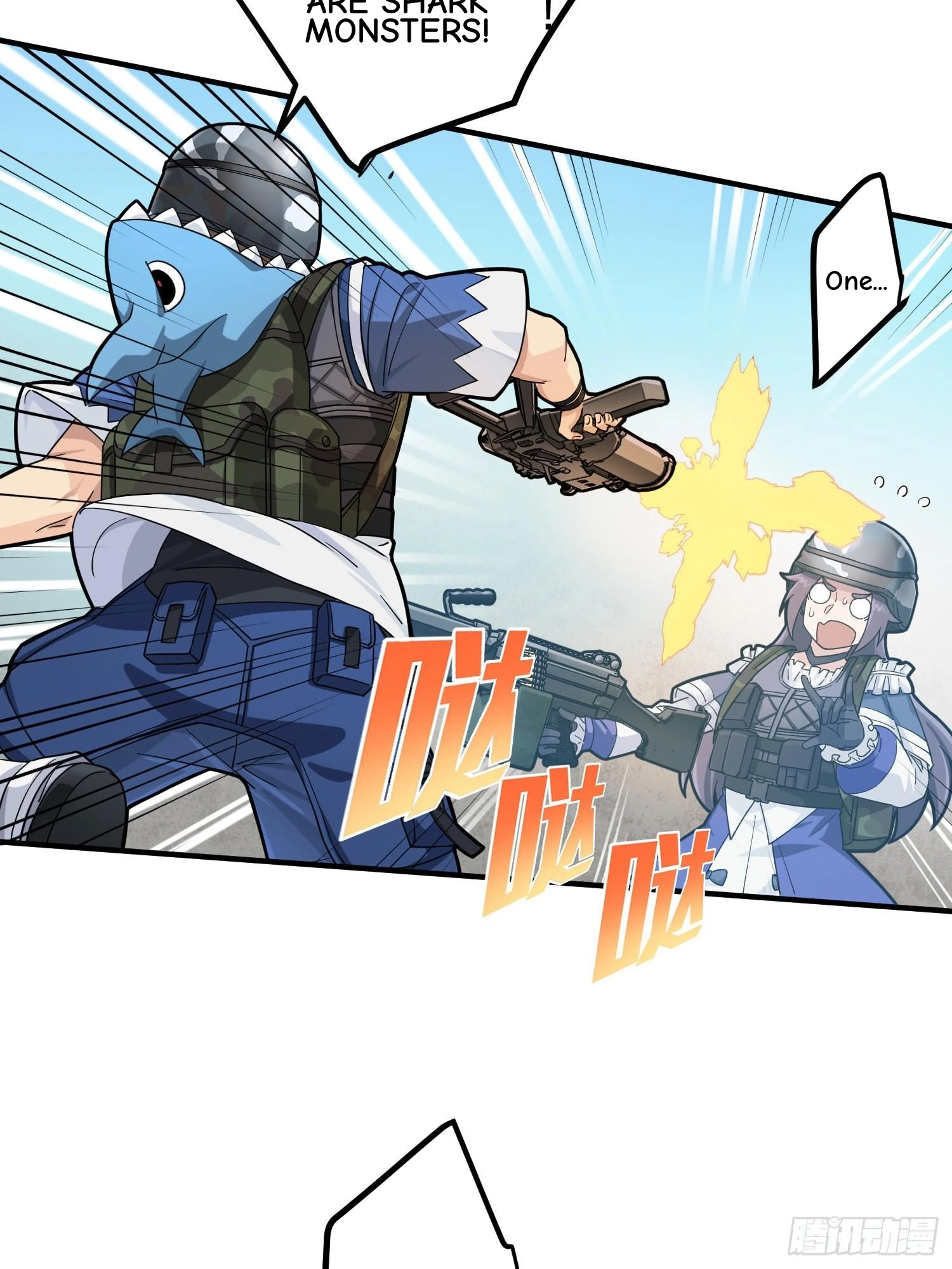Read Lucky Rookie chapter 57 image 61 on Lezhin