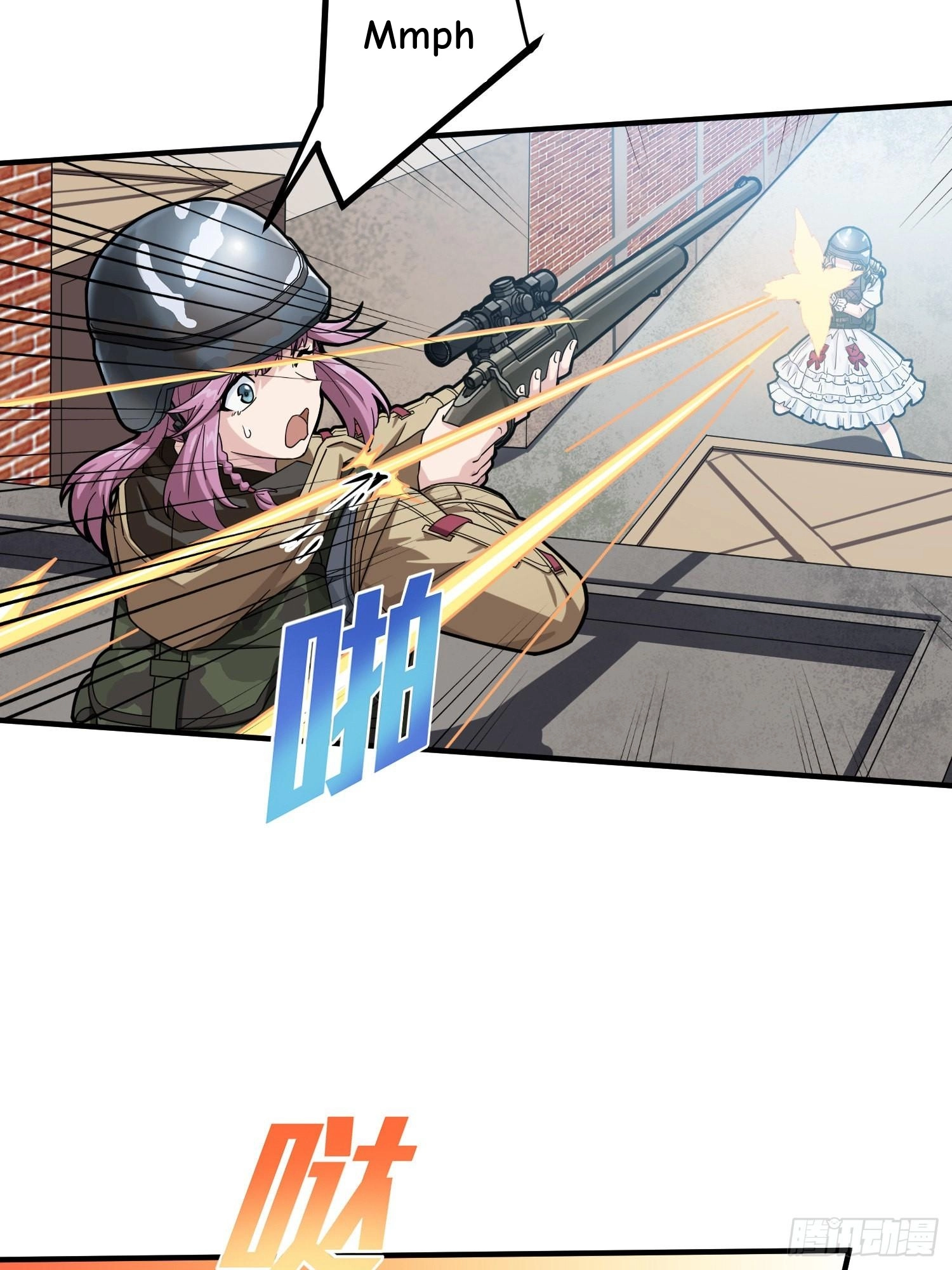 Read Lucky Rookie chapter 57 image 62 on Lezhin