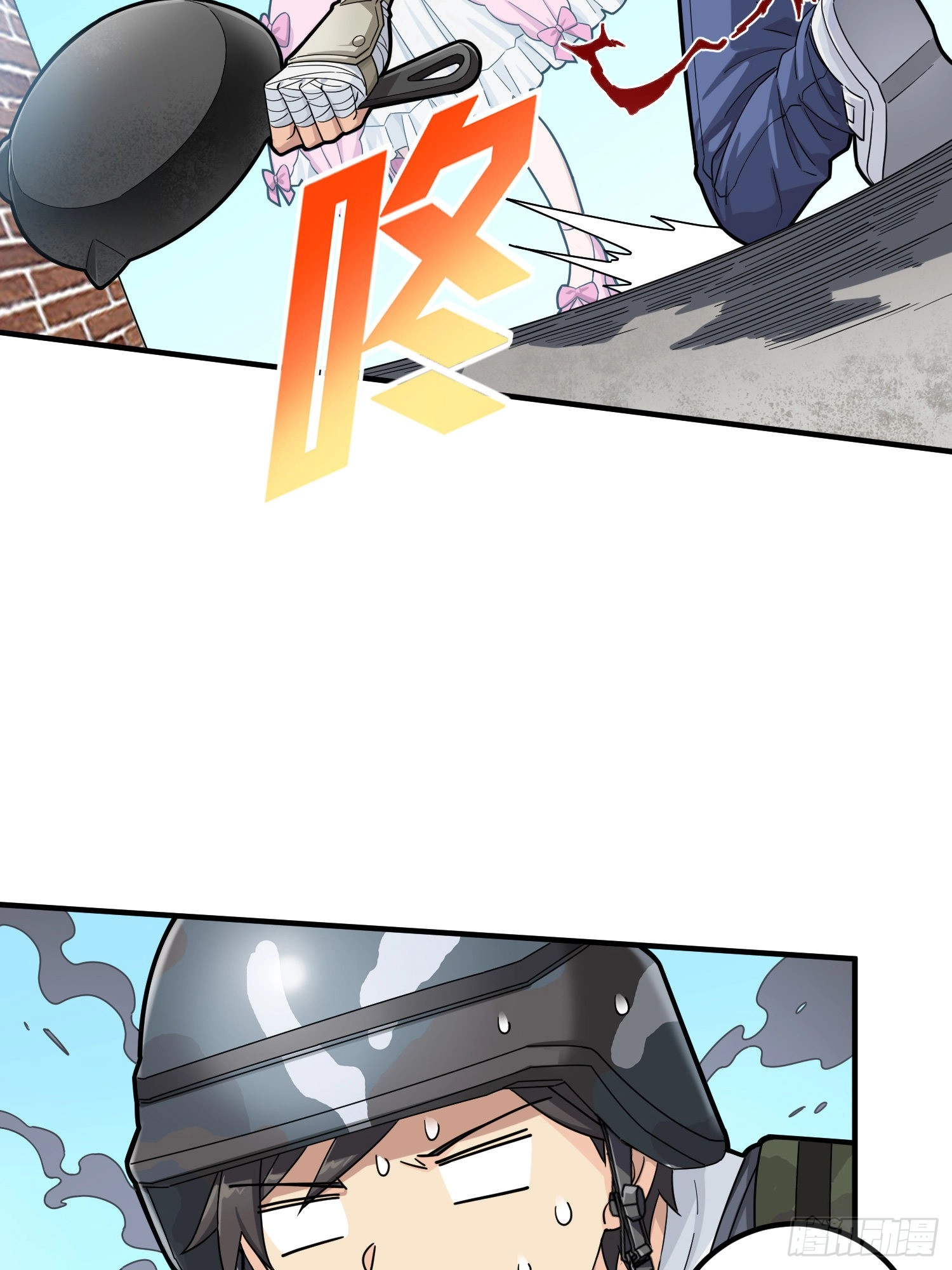Read Lucky Rookie chapter 57 image 65 on Lezhin