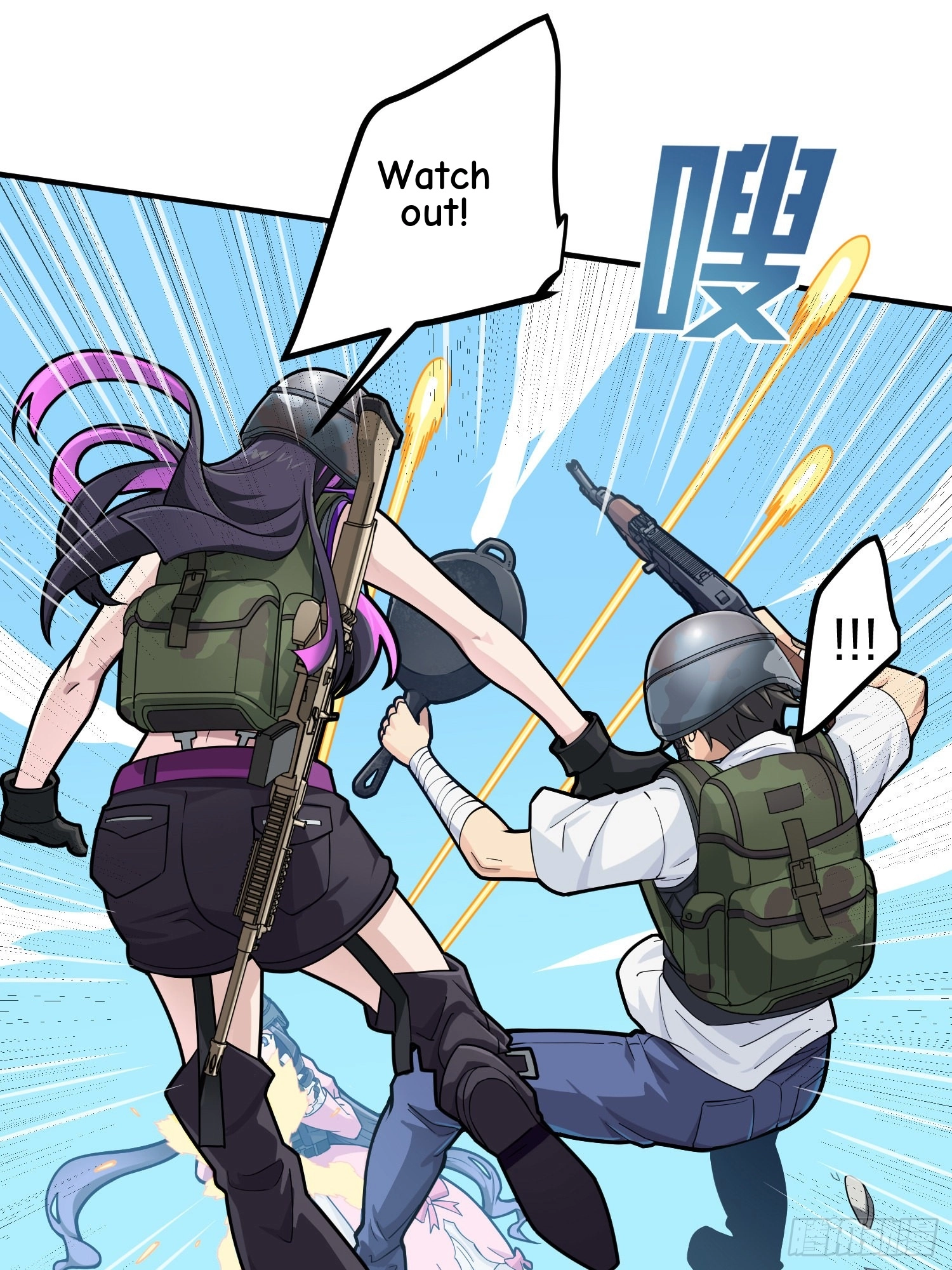 Read Lucky Rookie chapter 57 image 67 on Lezhin