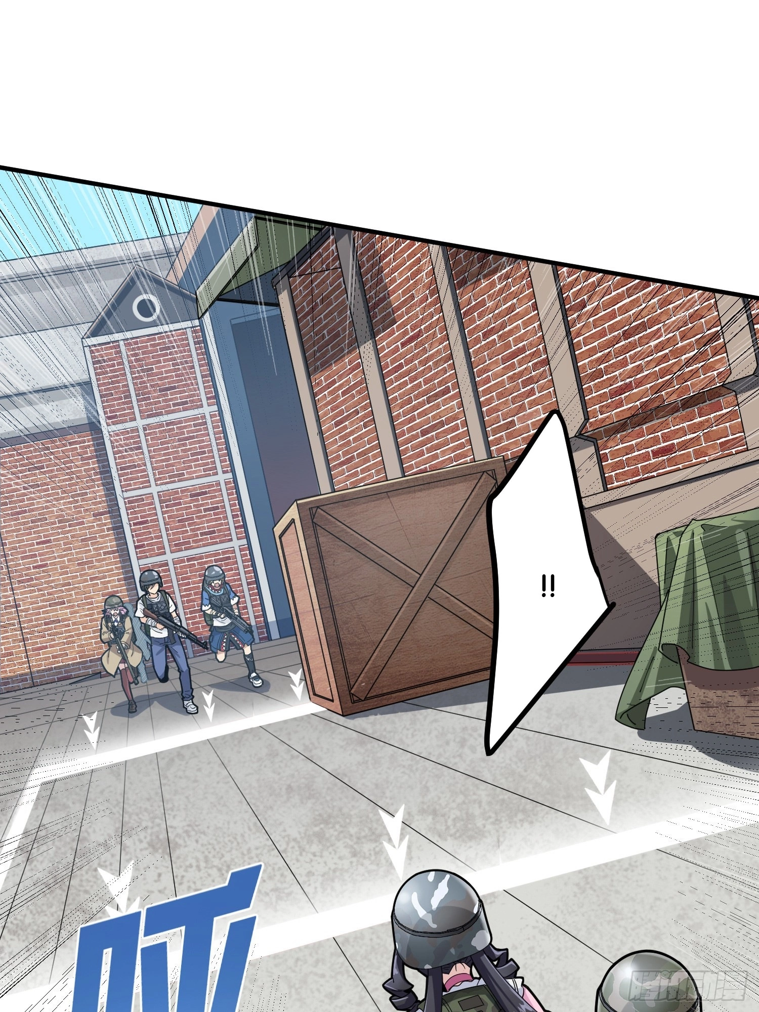Read Lucky Rookie chapter 57 image 7 on Lezhin