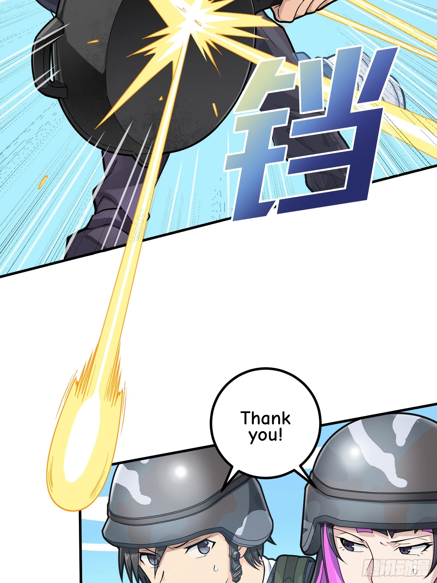 Read Lucky Rookie chapter 57 image 70 on Lezhin