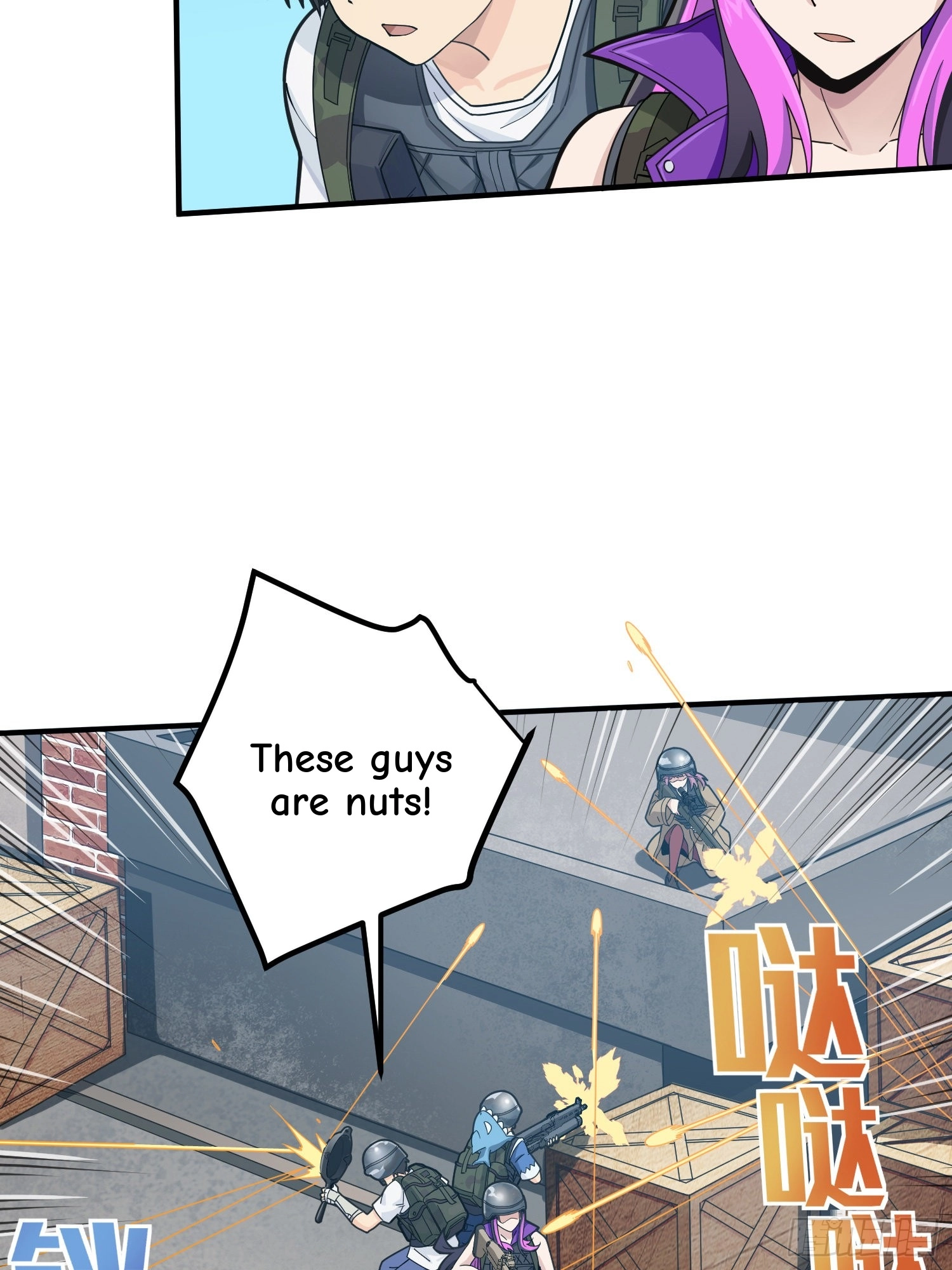 Read Lucky Rookie chapter 57 image 71 on Lezhin