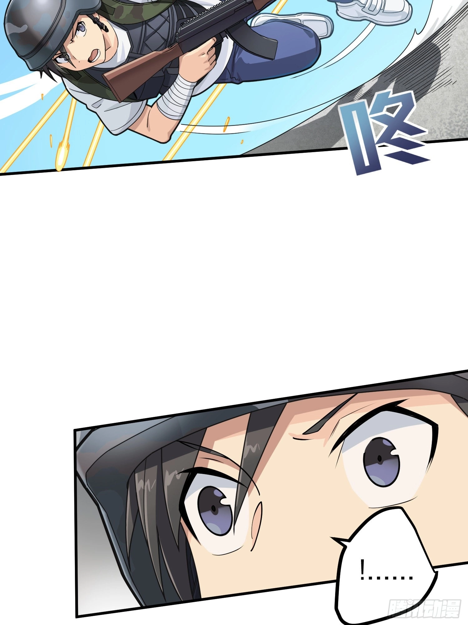 Read Lucky Rookie chapter 57 image 73 on Lezhin