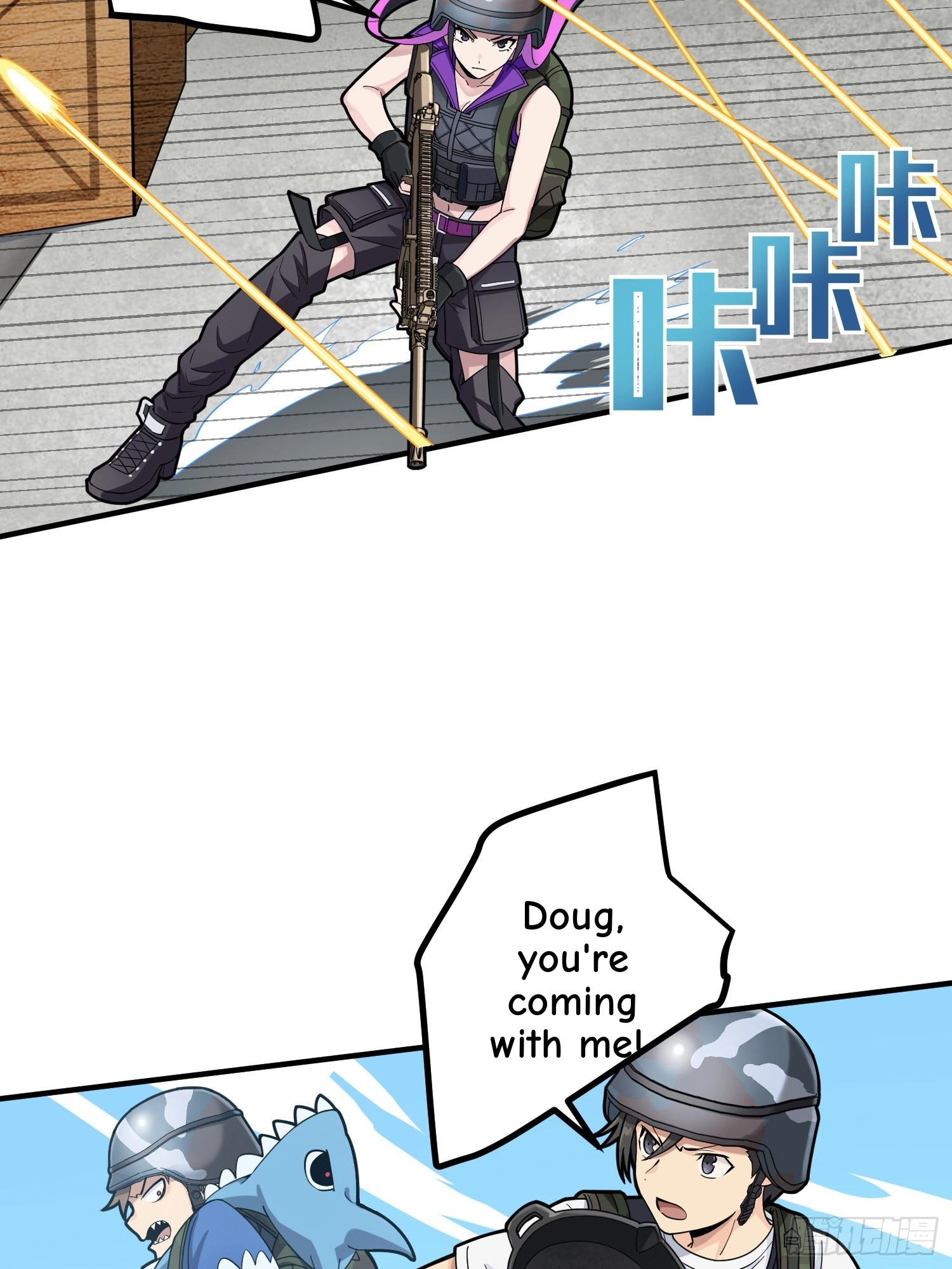 Read Lucky Rookie chapter 57 image 76 on Lezhin