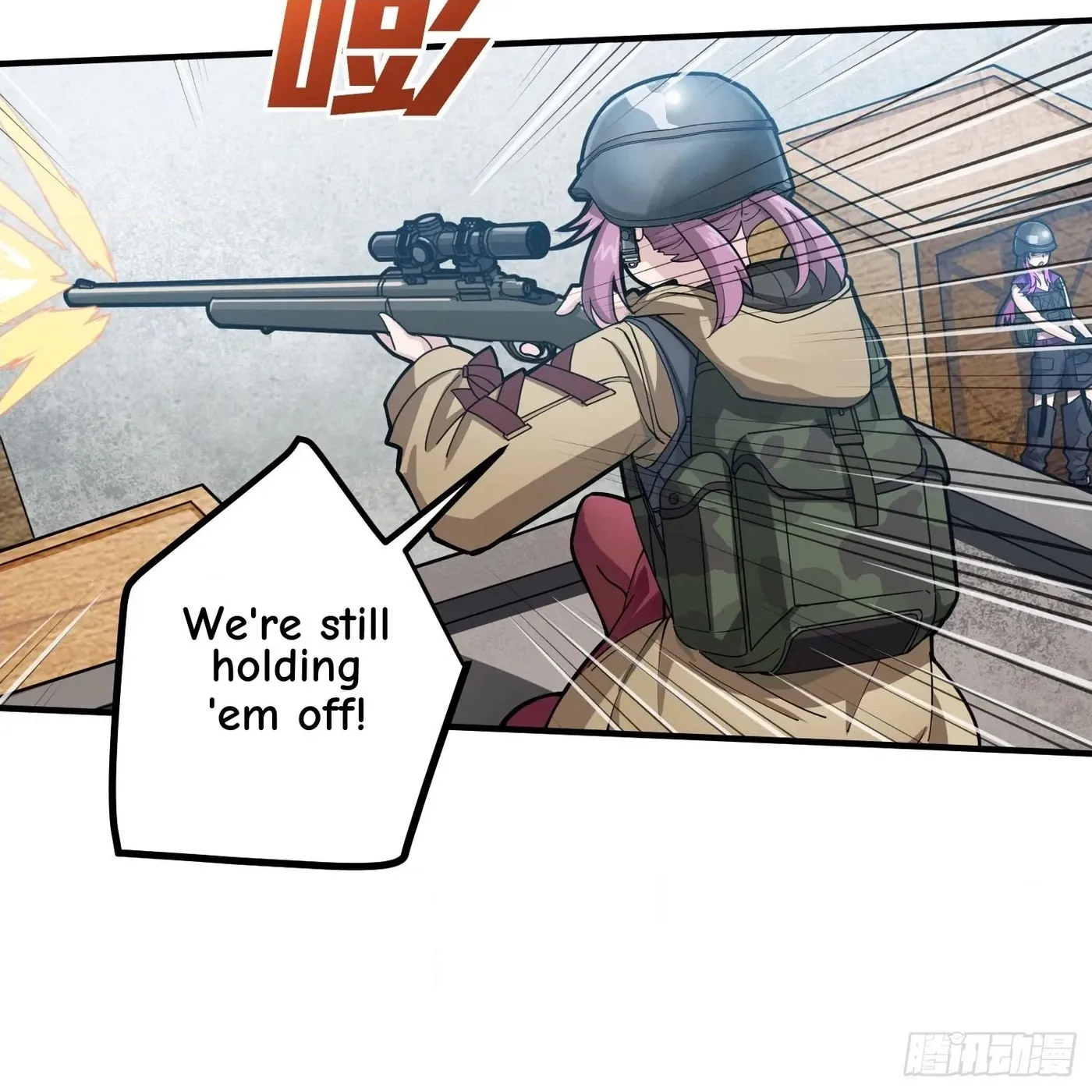 Read Lucky Rookie chapter 57 image 79 on Lezhin