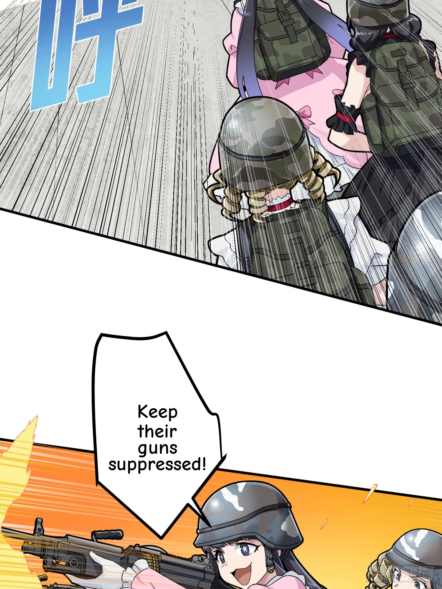 Read Lucky Rookie chapter 57 image 8 on Lezhin