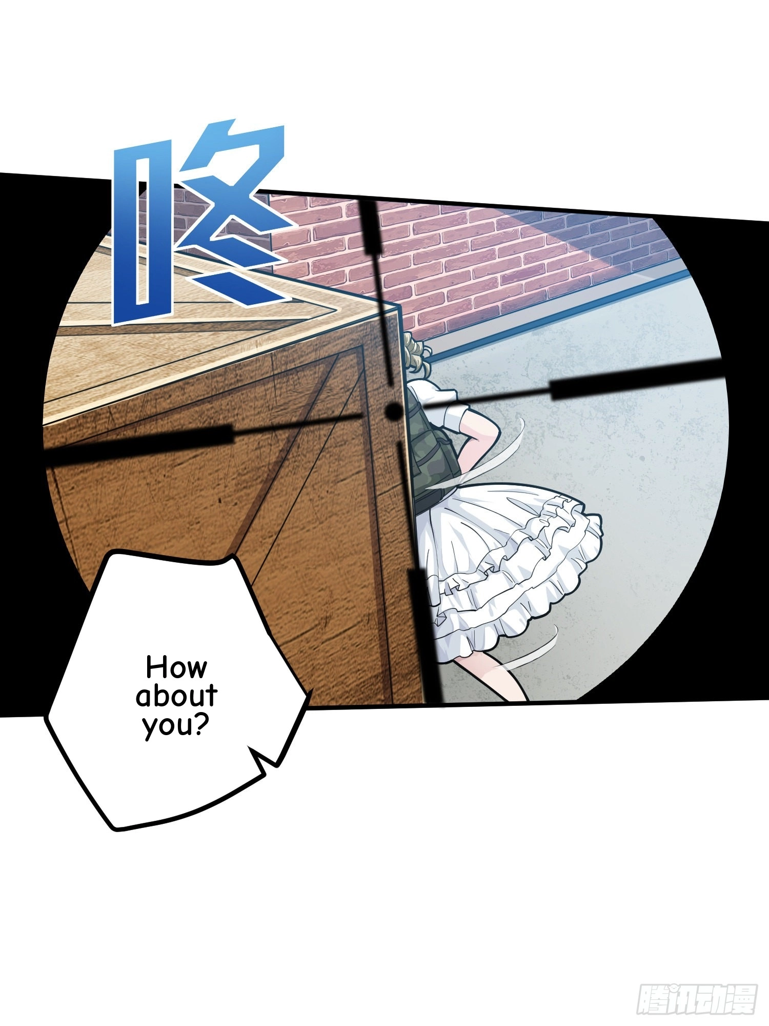 Read Lucky Rookie chapter 57 image 80 on Lezhin