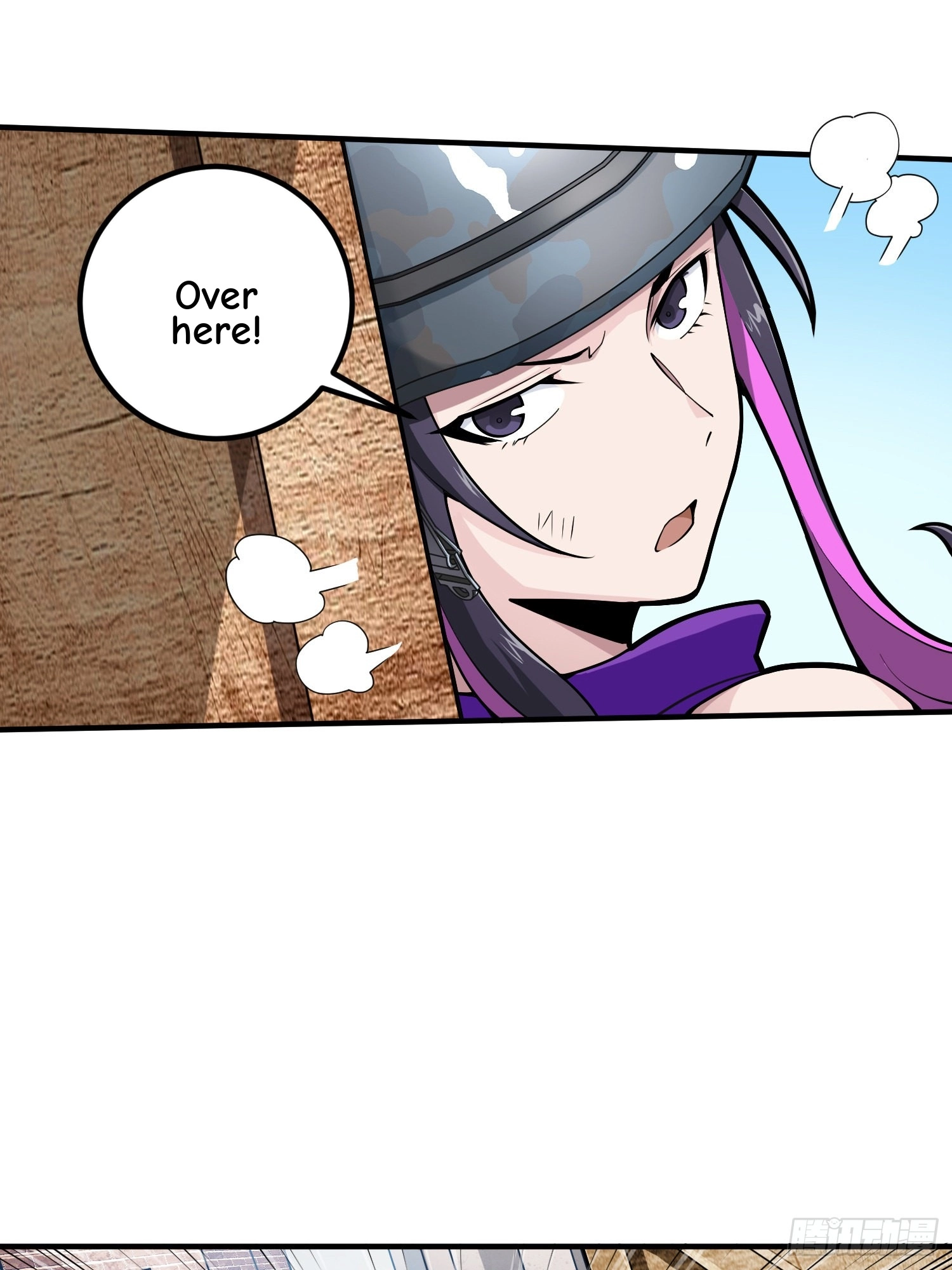 Read Lucky Rookie chapter 57 image 81 on Lezhin
