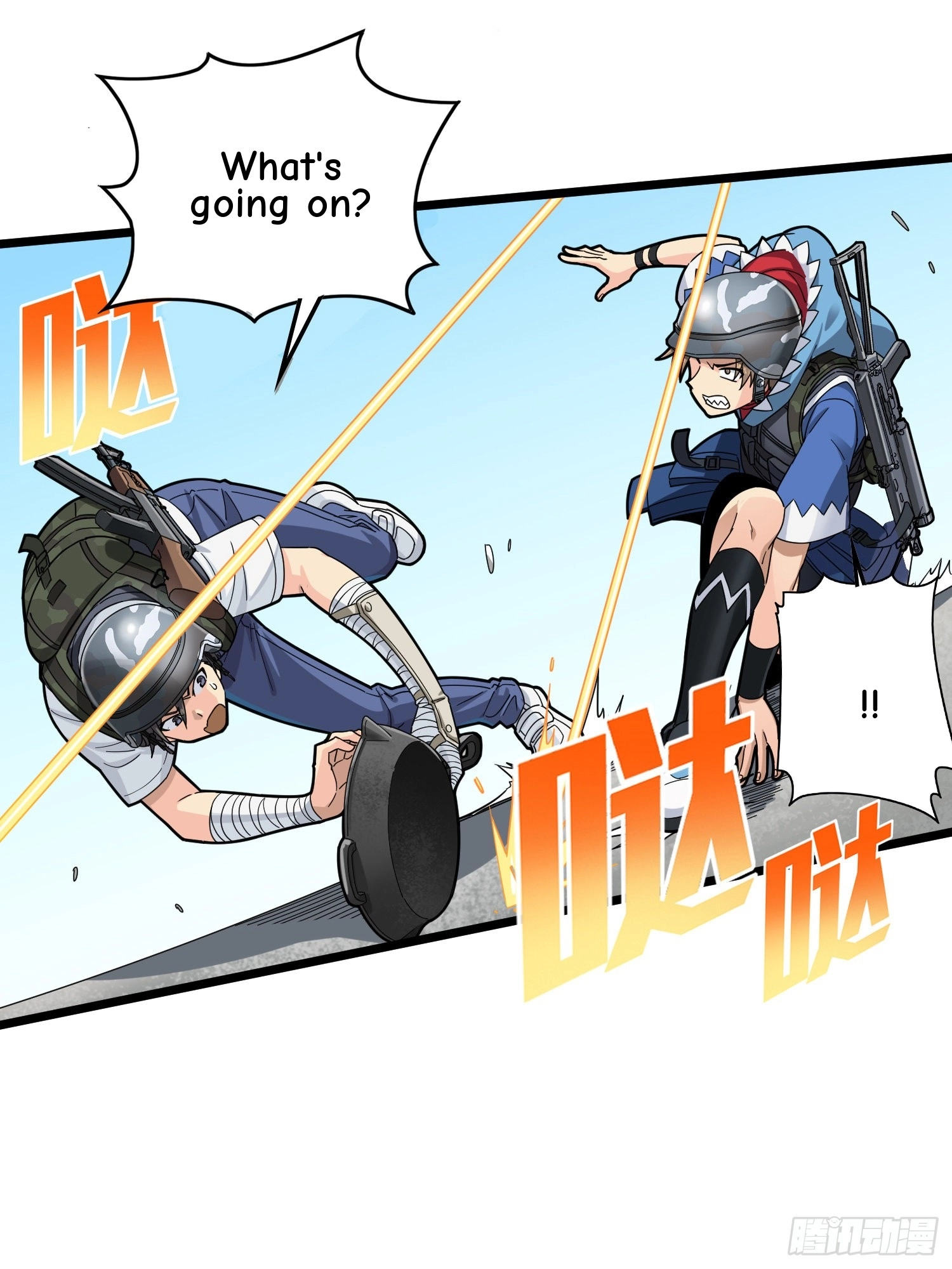 Read Lucky Rookie chapter 58 image 10 on Lezhin
