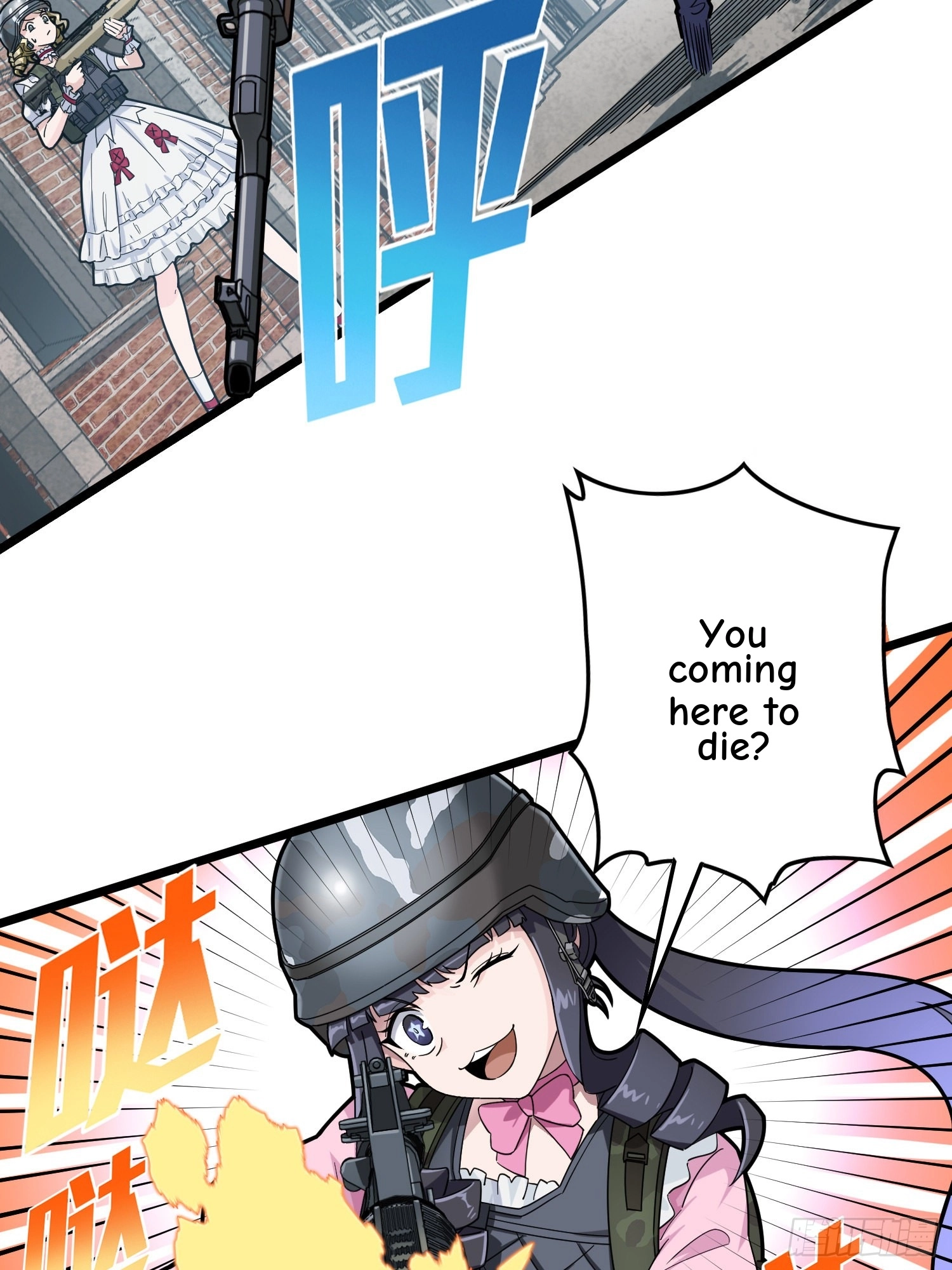 Read Lucky Rookie chapter 58 image 18 on Lezhin
