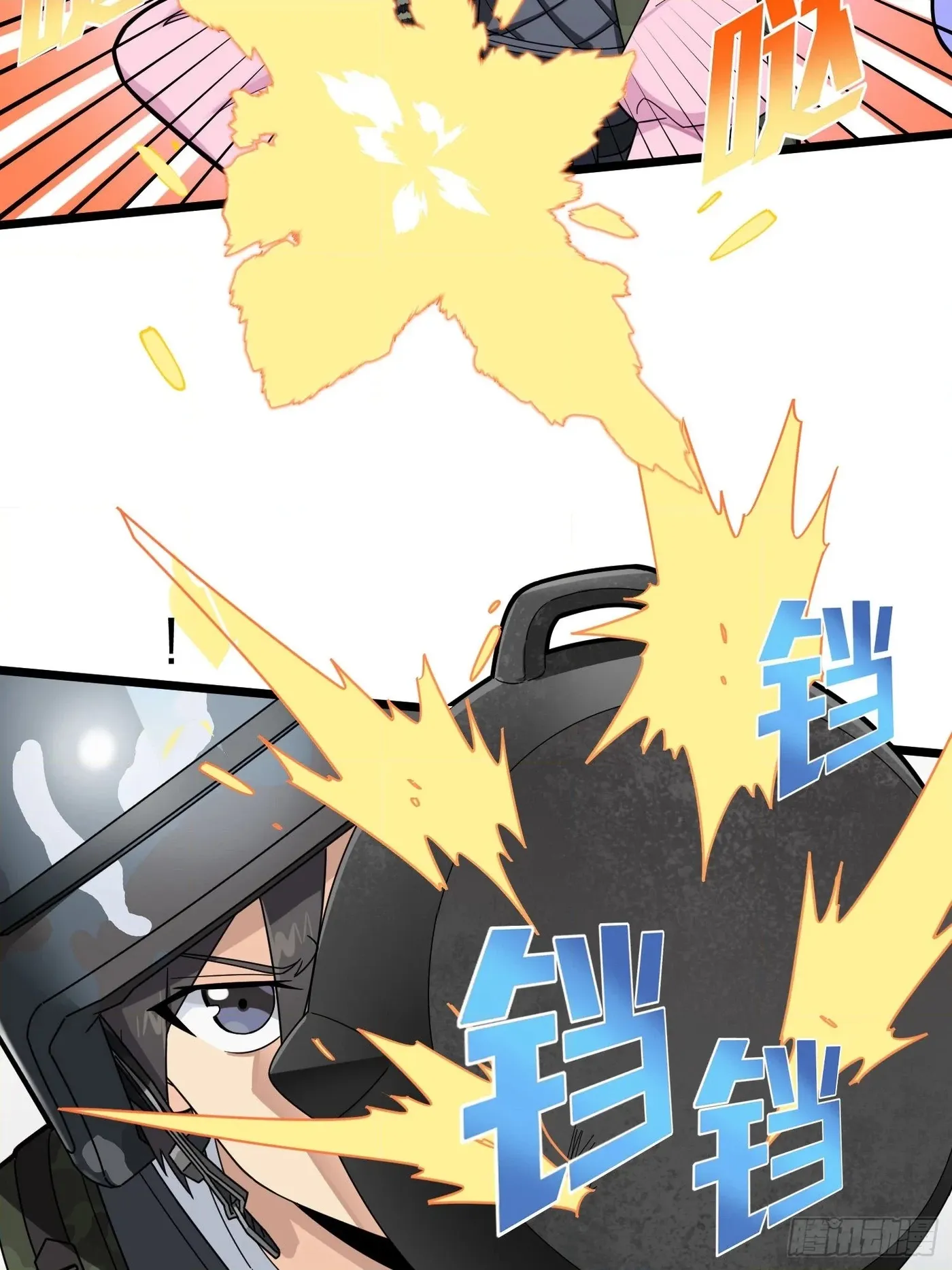 Read Lucky Rookie chapter 58 image 19 on Lezhin