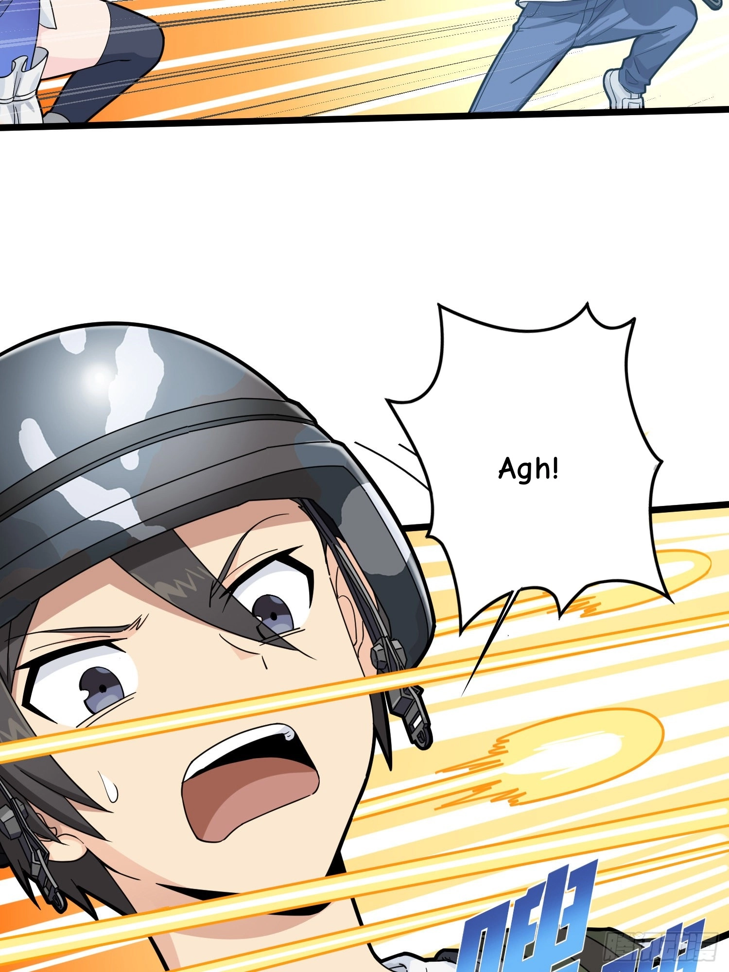 Read Lucky Rookie chapter 58 image 22 on Lezhin