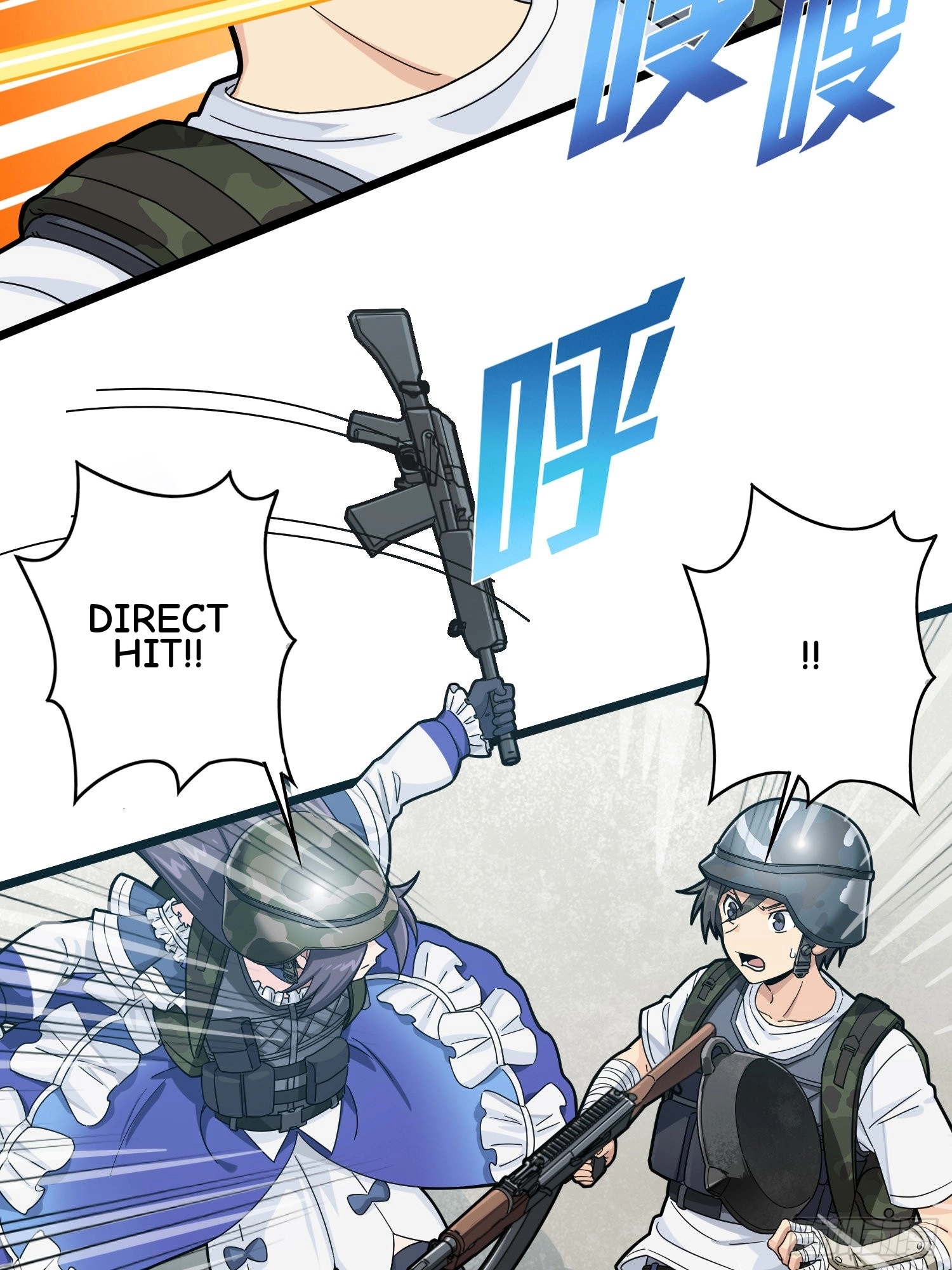 Read Lucky Rookie chapter 58 image 23 on Lezhin