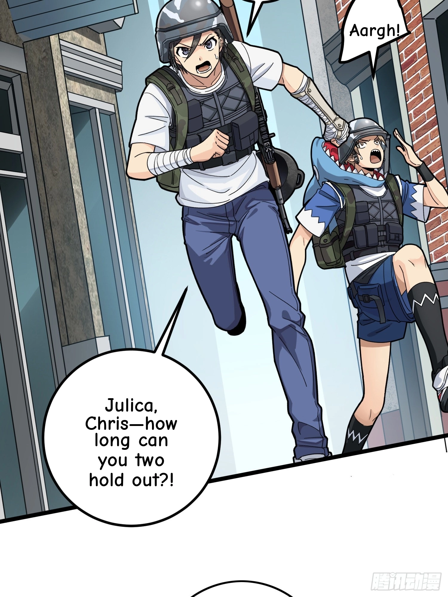 Read Lucky Rookie chapter 58 image 3 on Lezhin