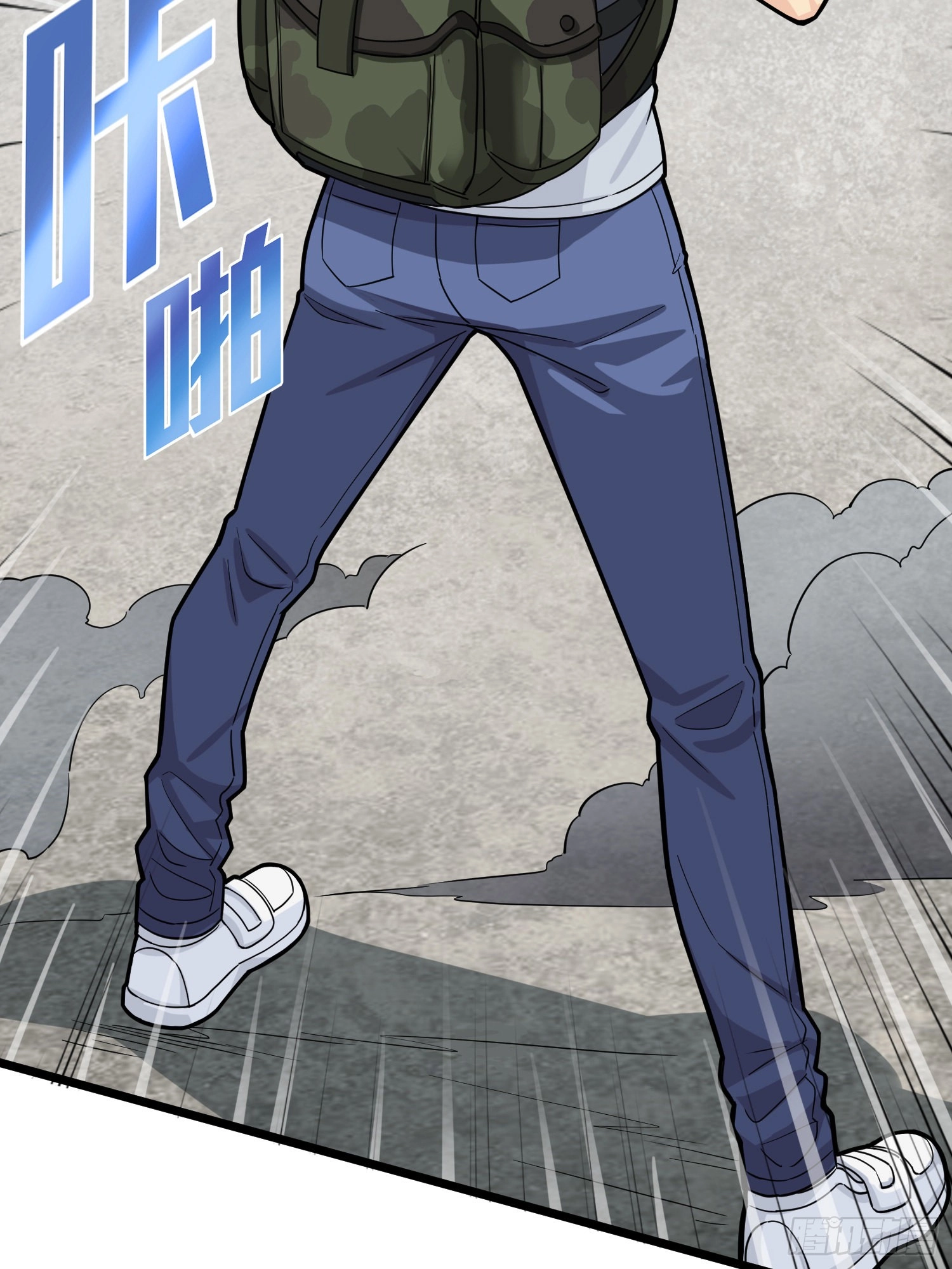 Read Lucky Rookie chapter 58 image 30 on Lezhin