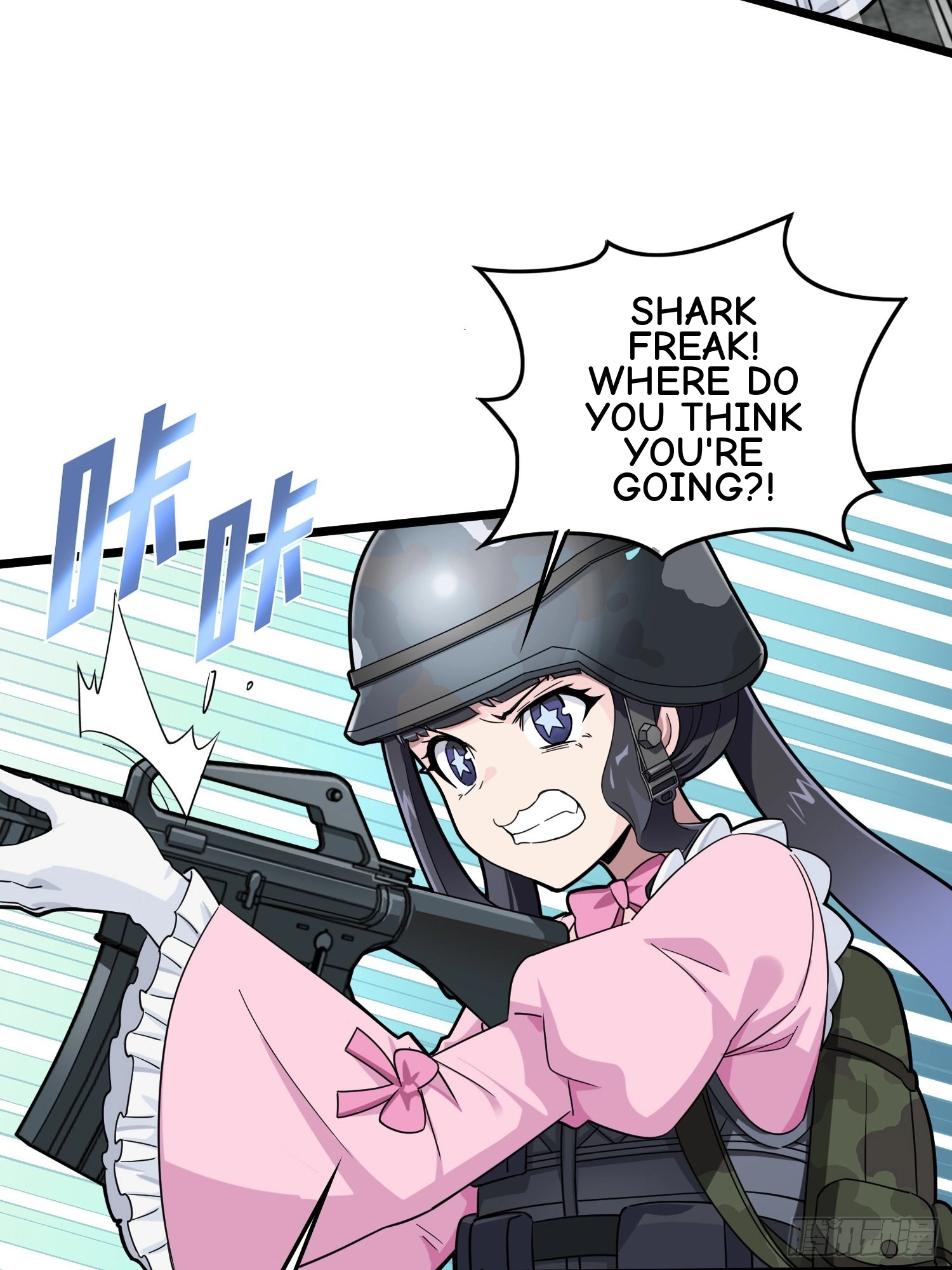 Read Lucky Rookie chapter 58 image 31 on Lezhin